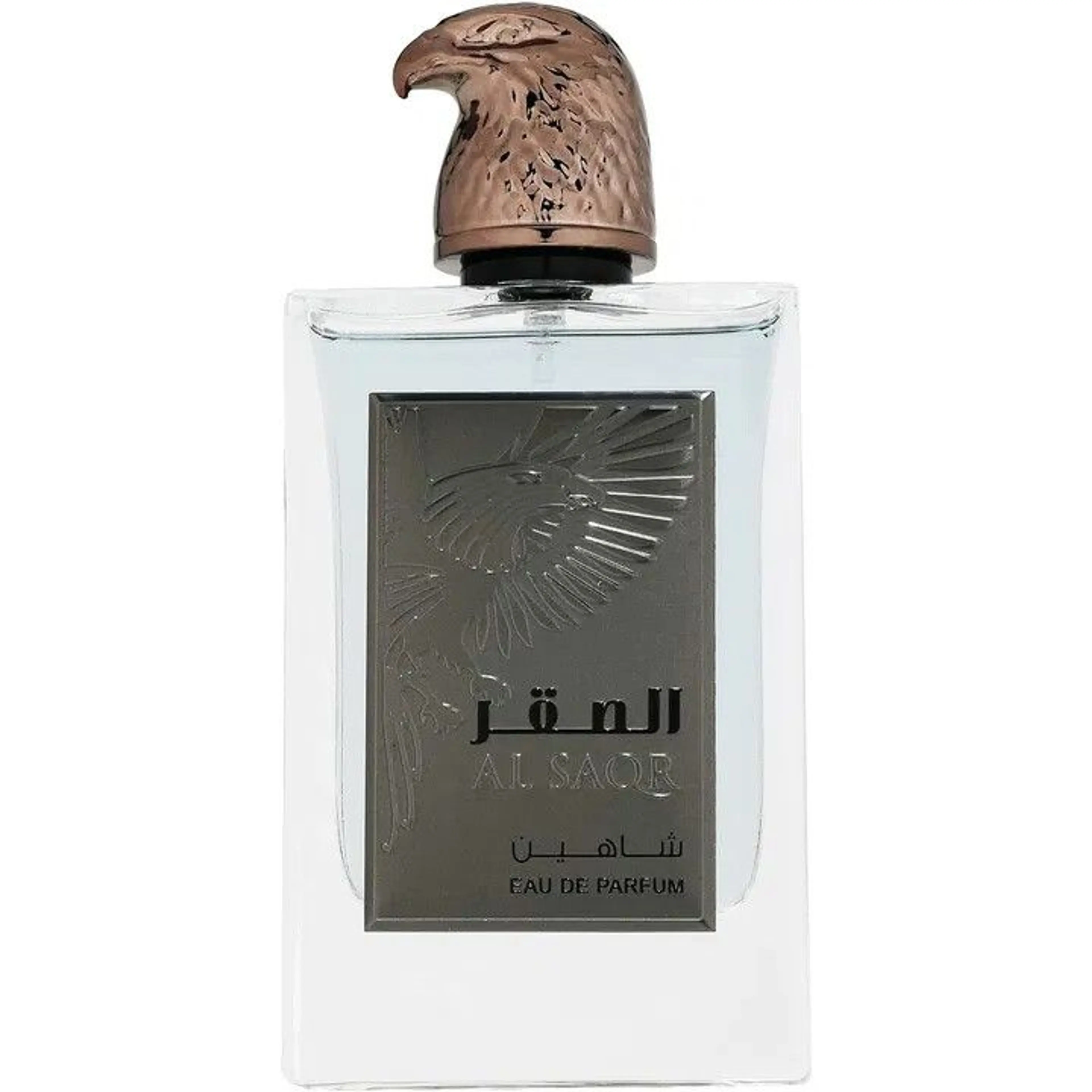 Al Saqr Shaheen