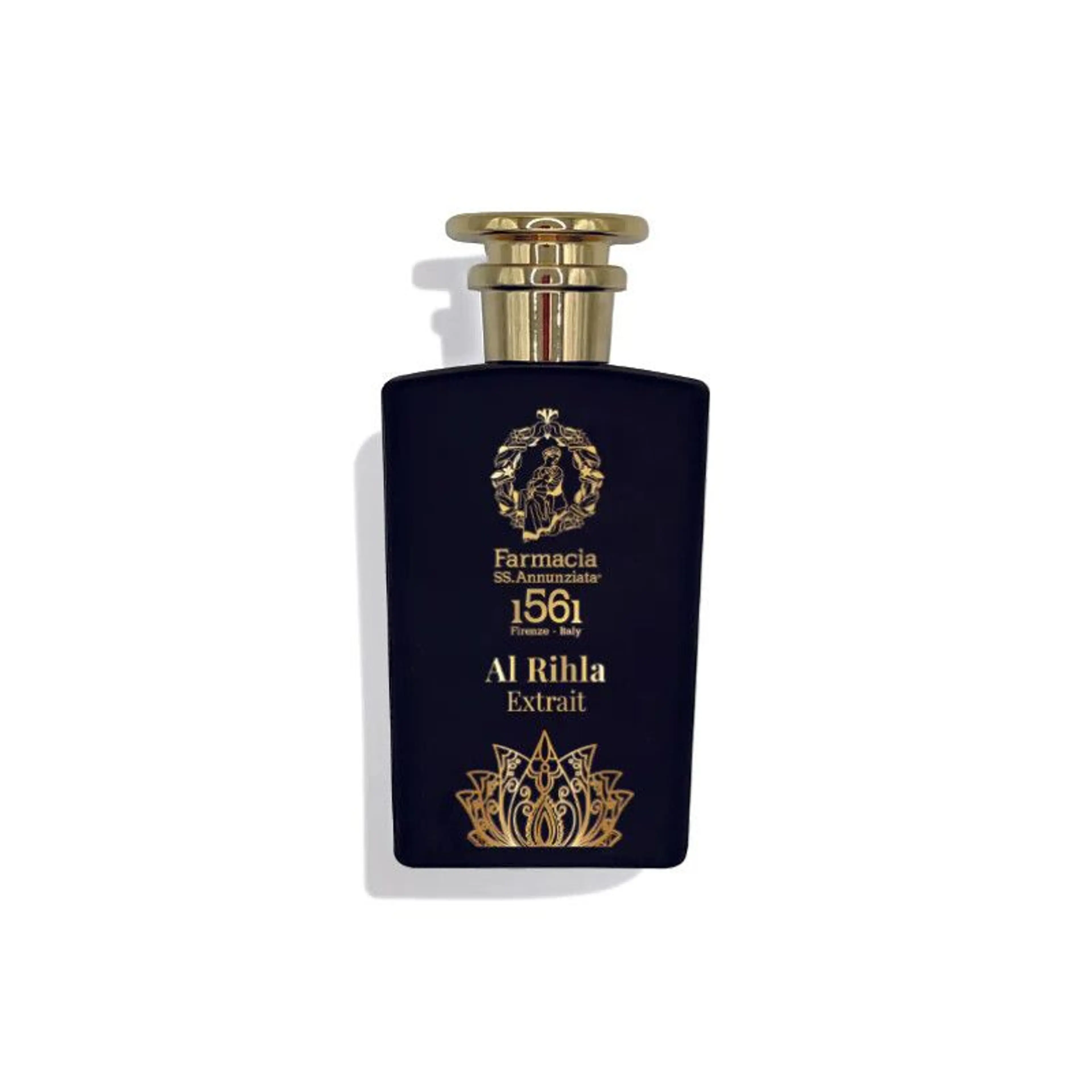 Al Rihla