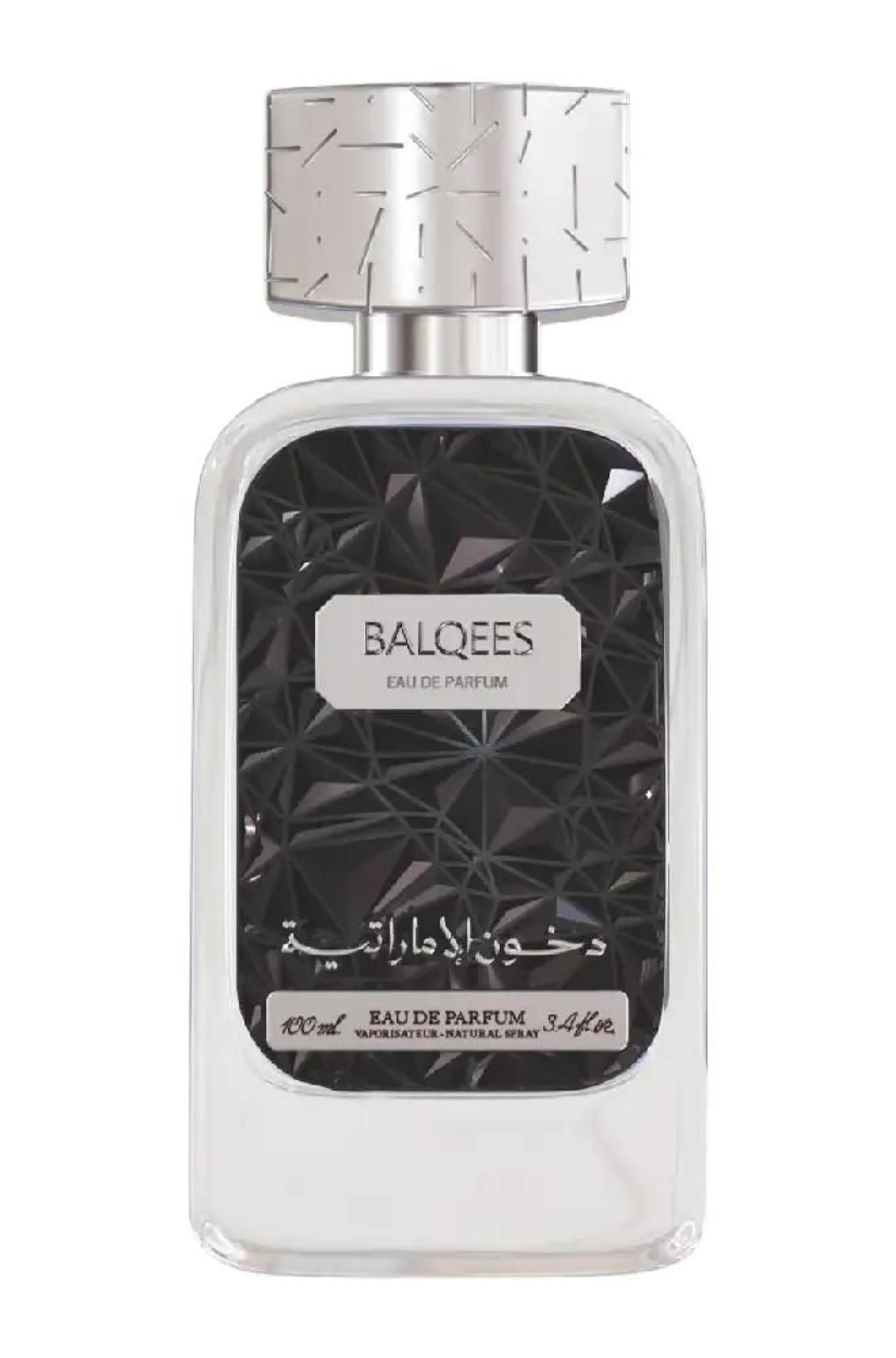 Balqees