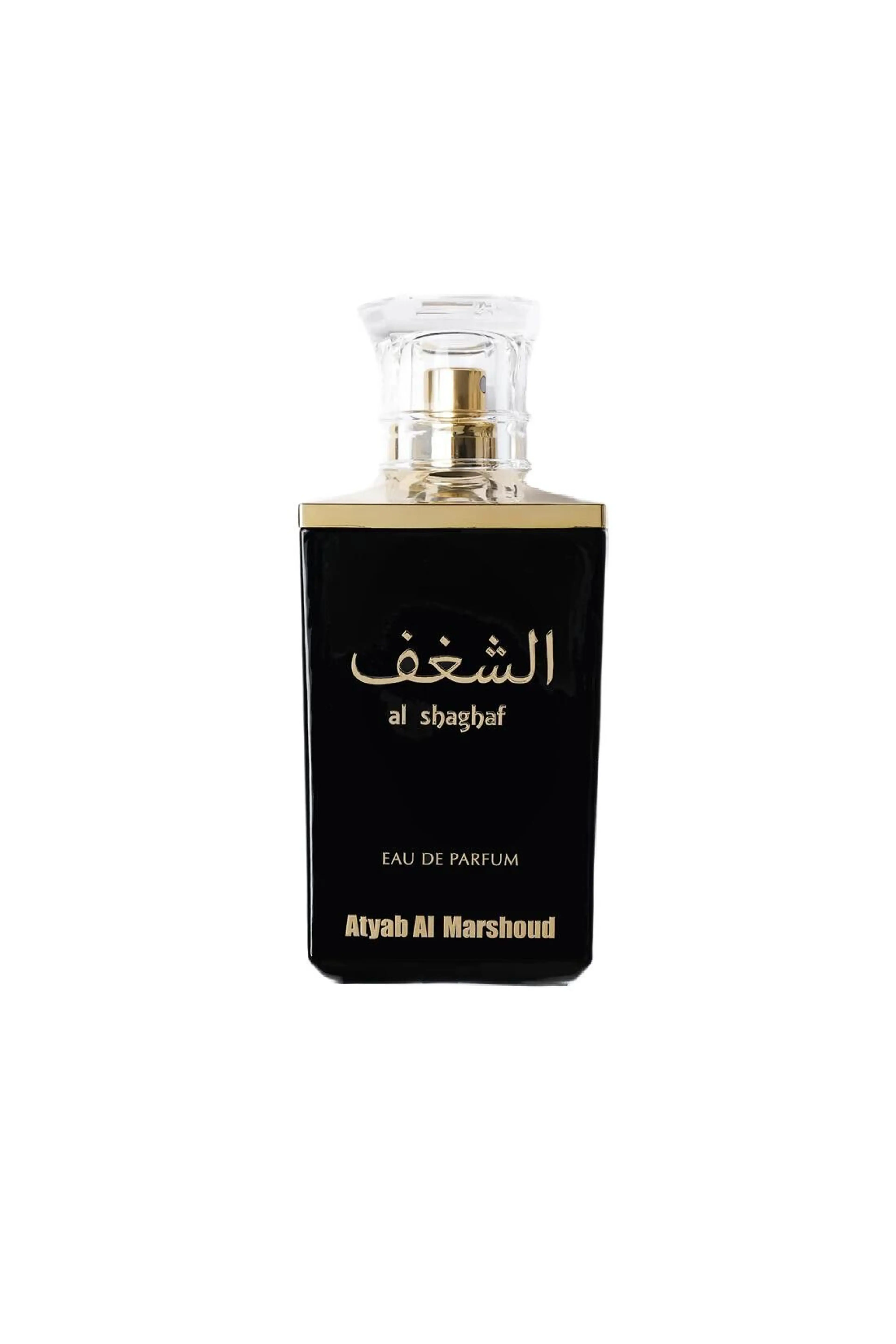 Al Shaghaf Black