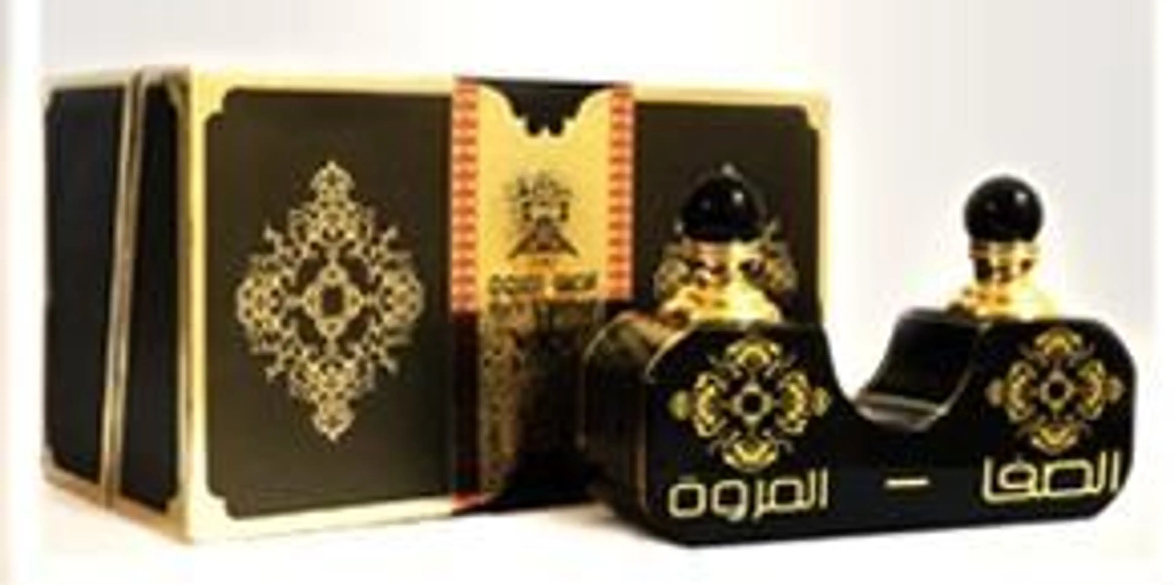 Al-Safa & Al-Marwa