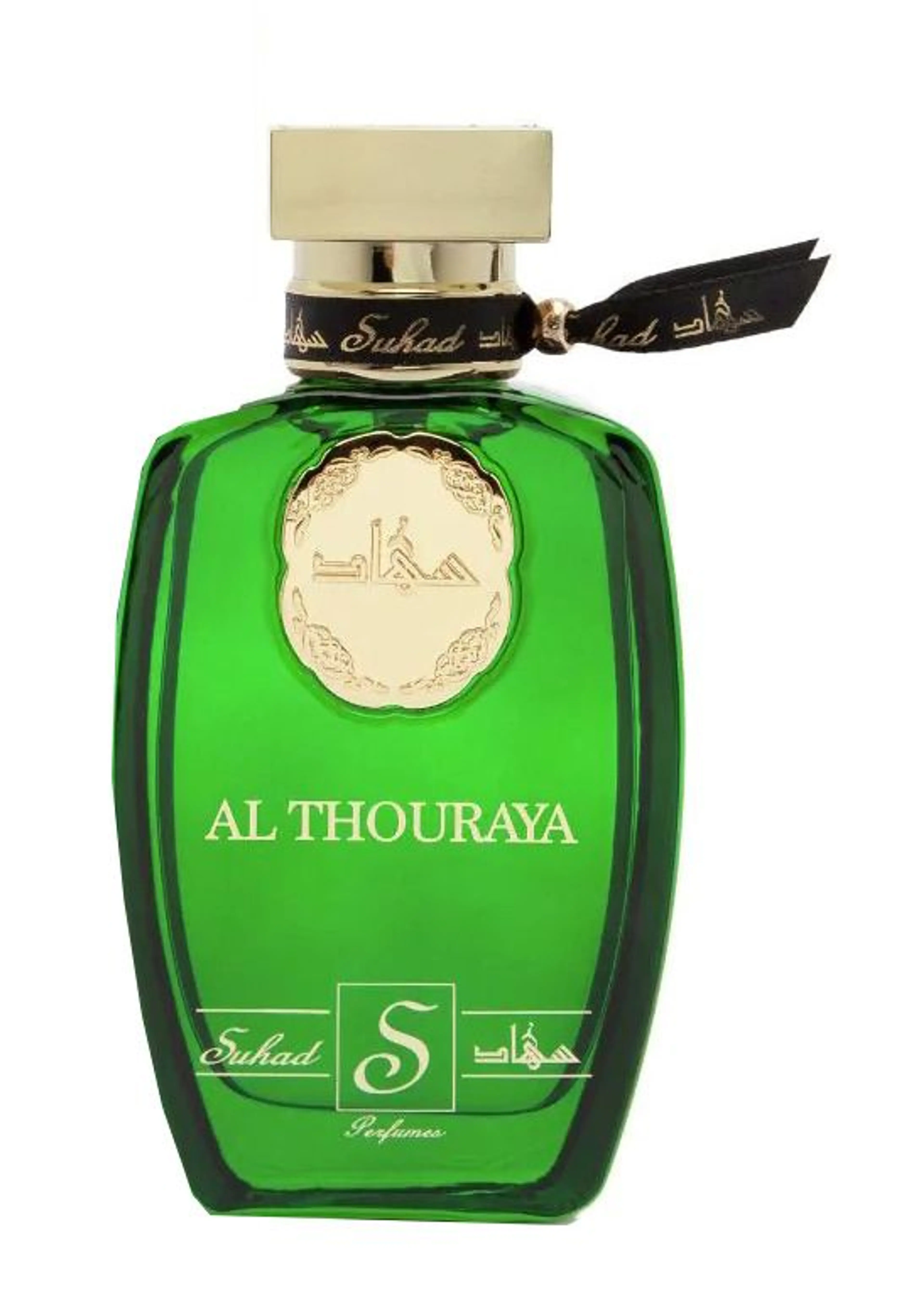 Al-Thouraya