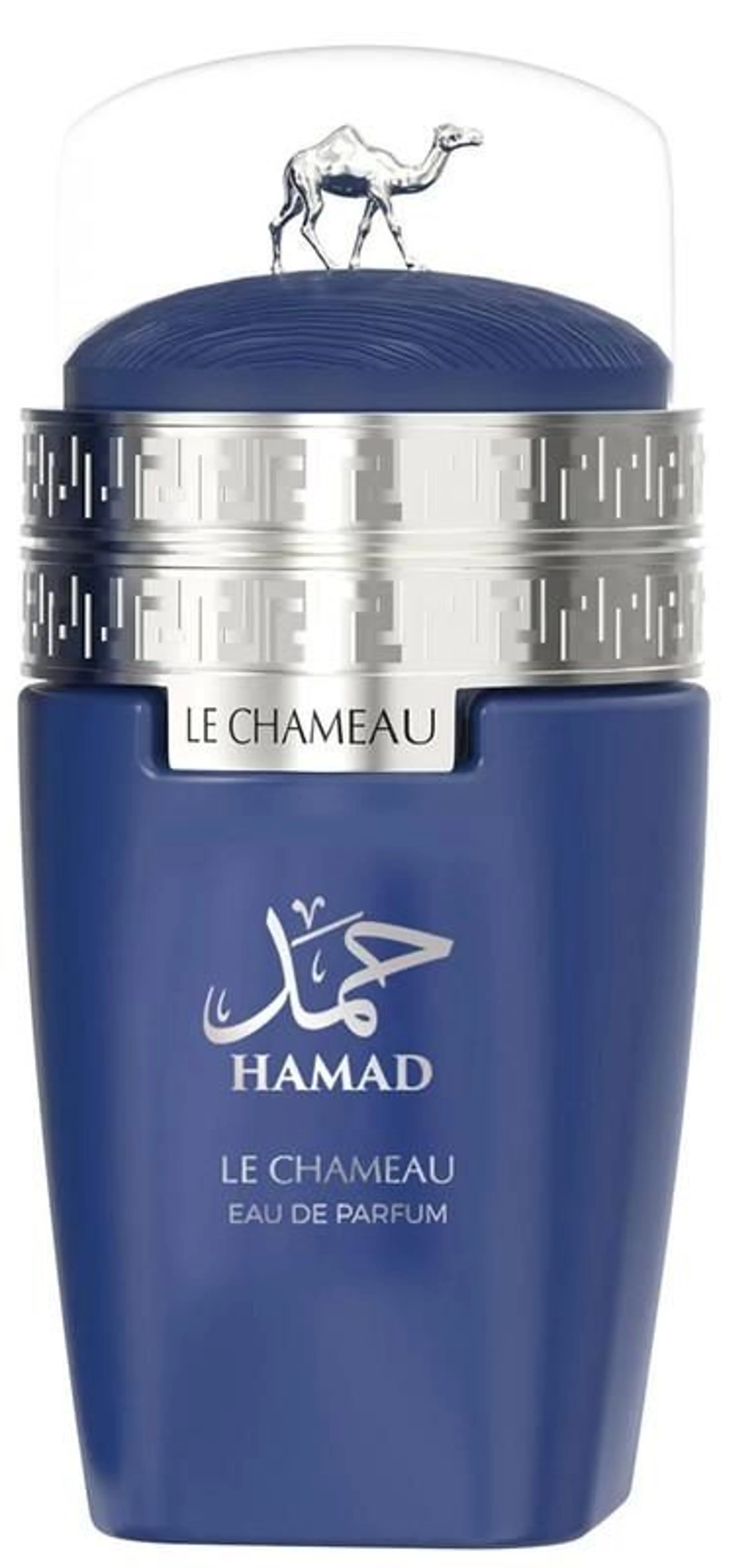 Arabia Hamad