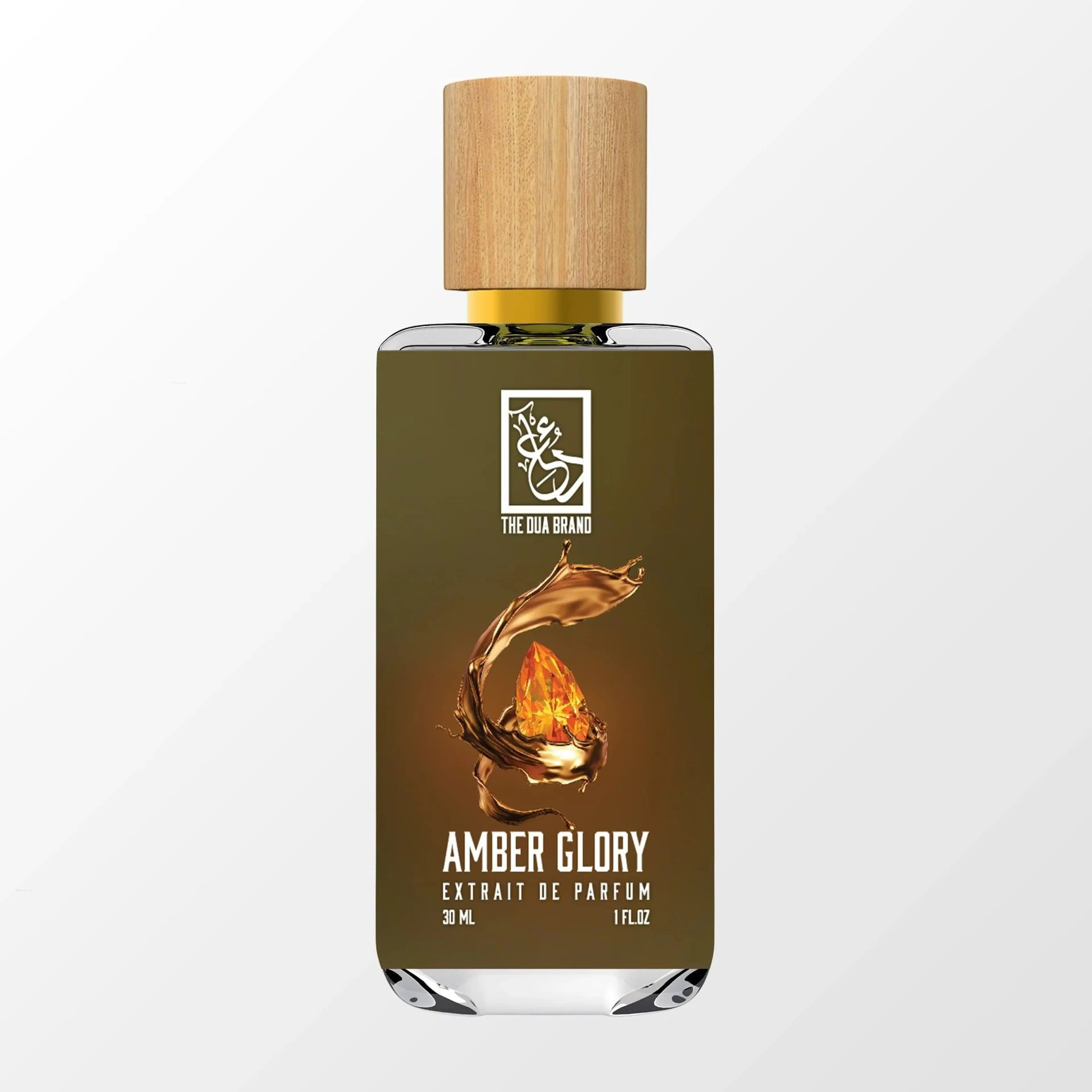 Amber Glory