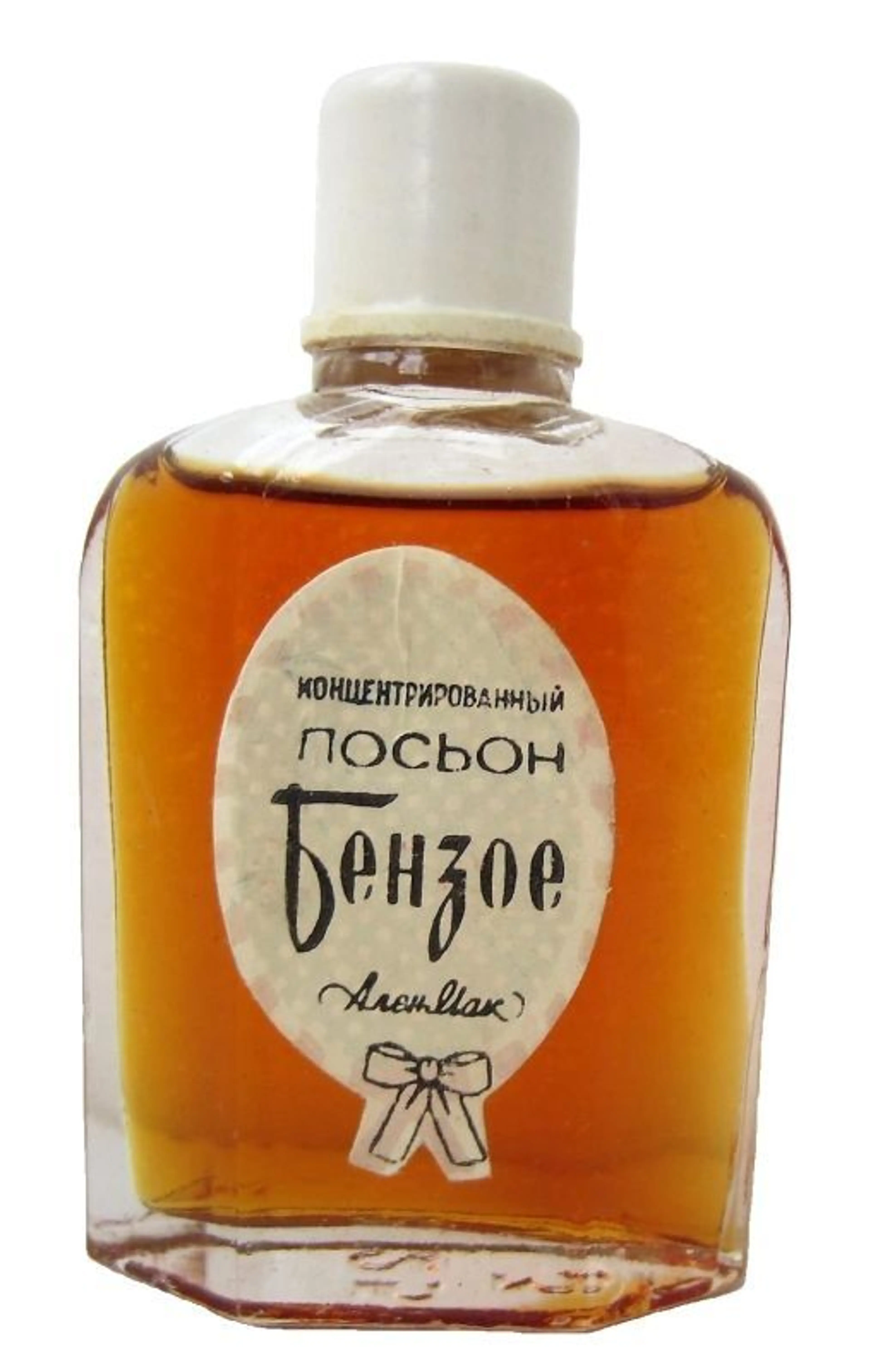 Benzoin - Бензое