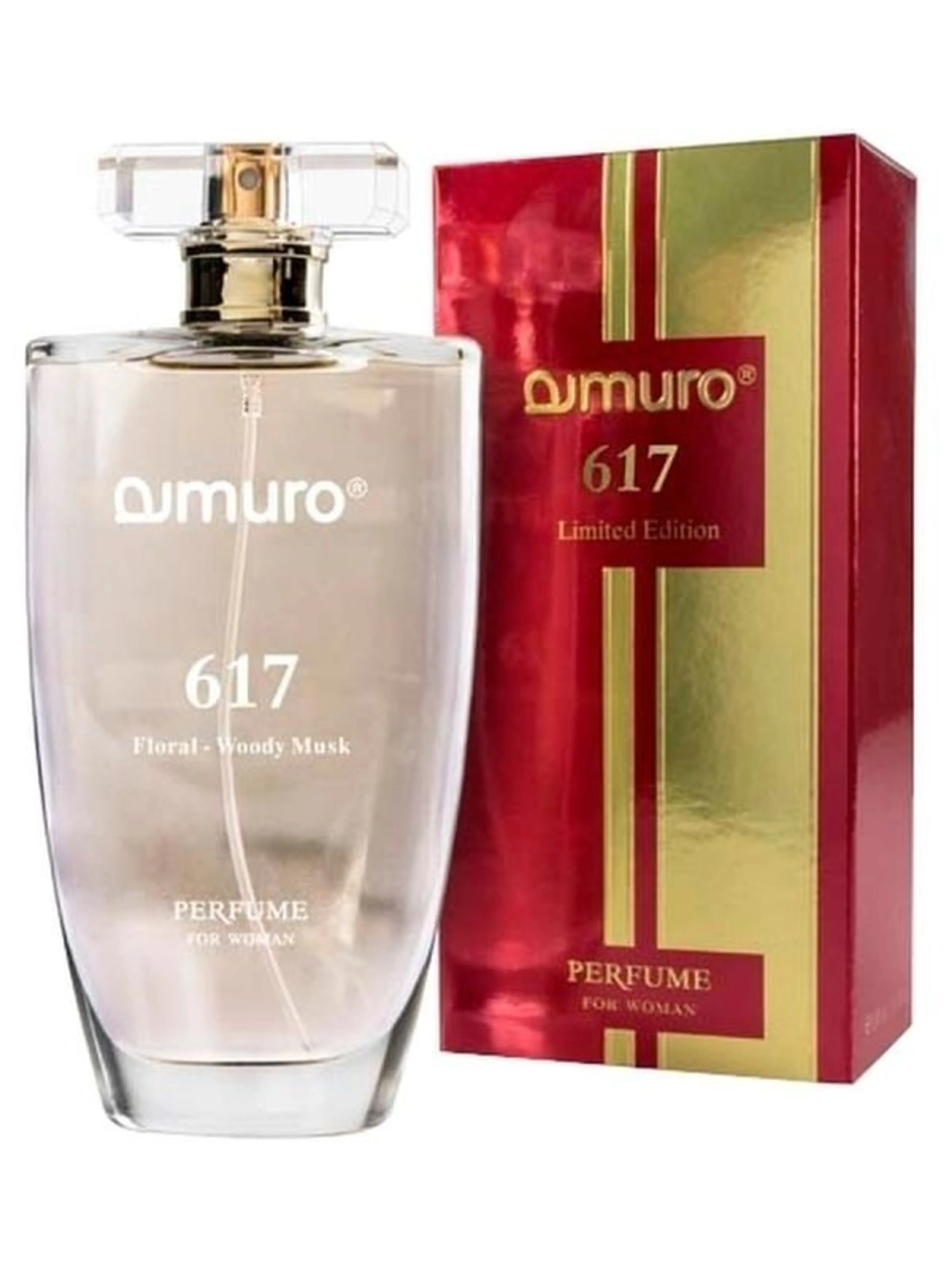 Amuro 617