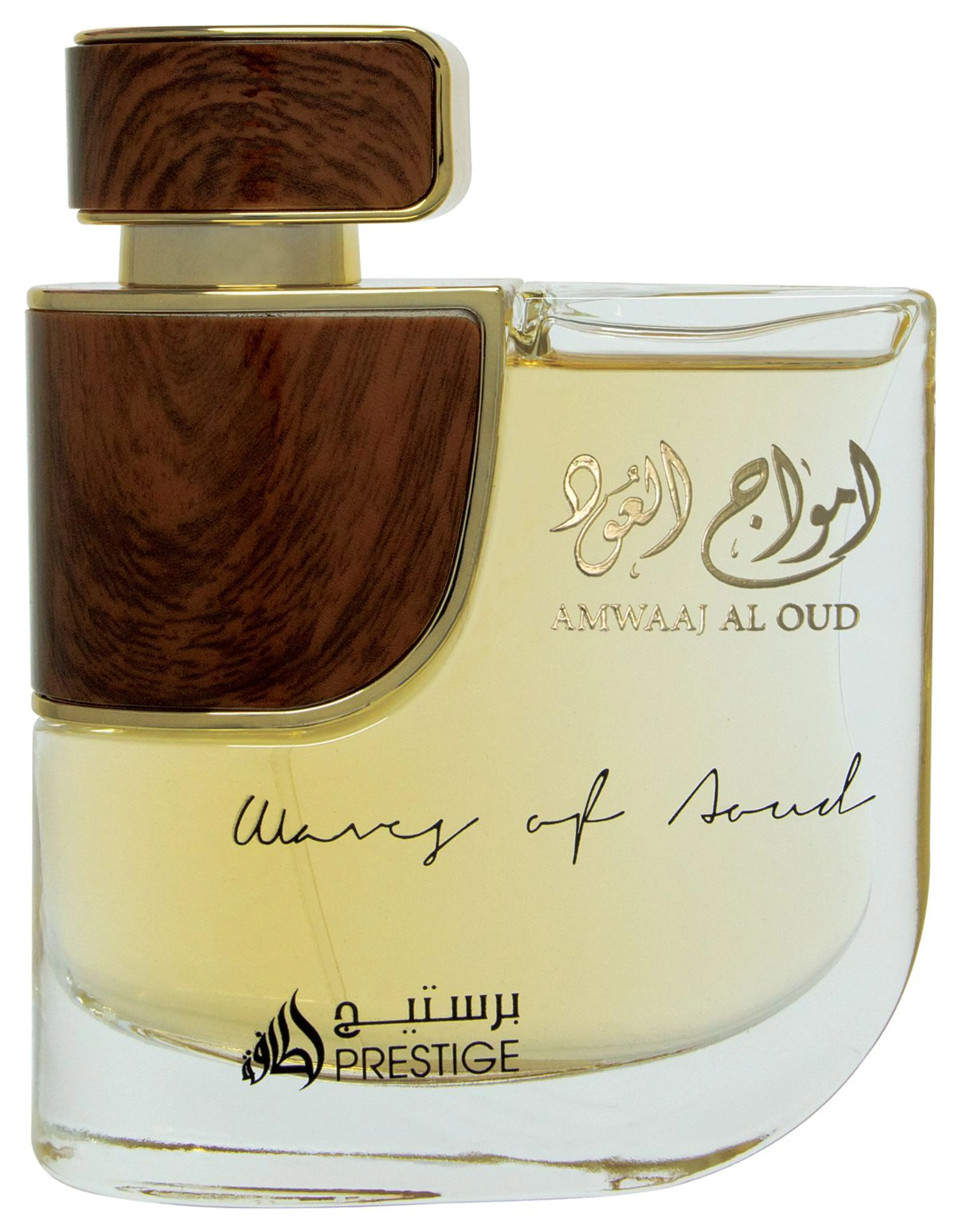 Amwaaj Al Oud
