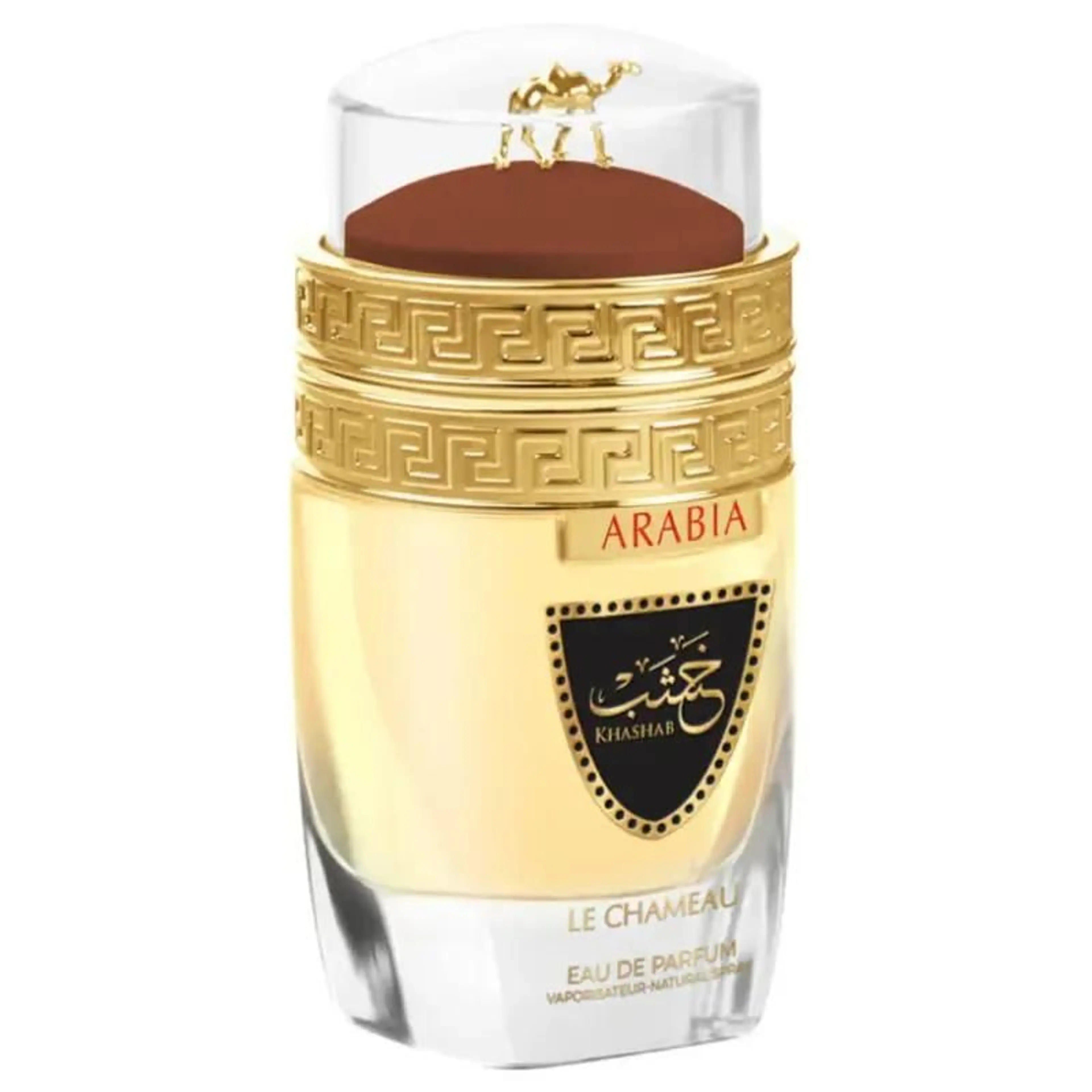 Arabia Khashab