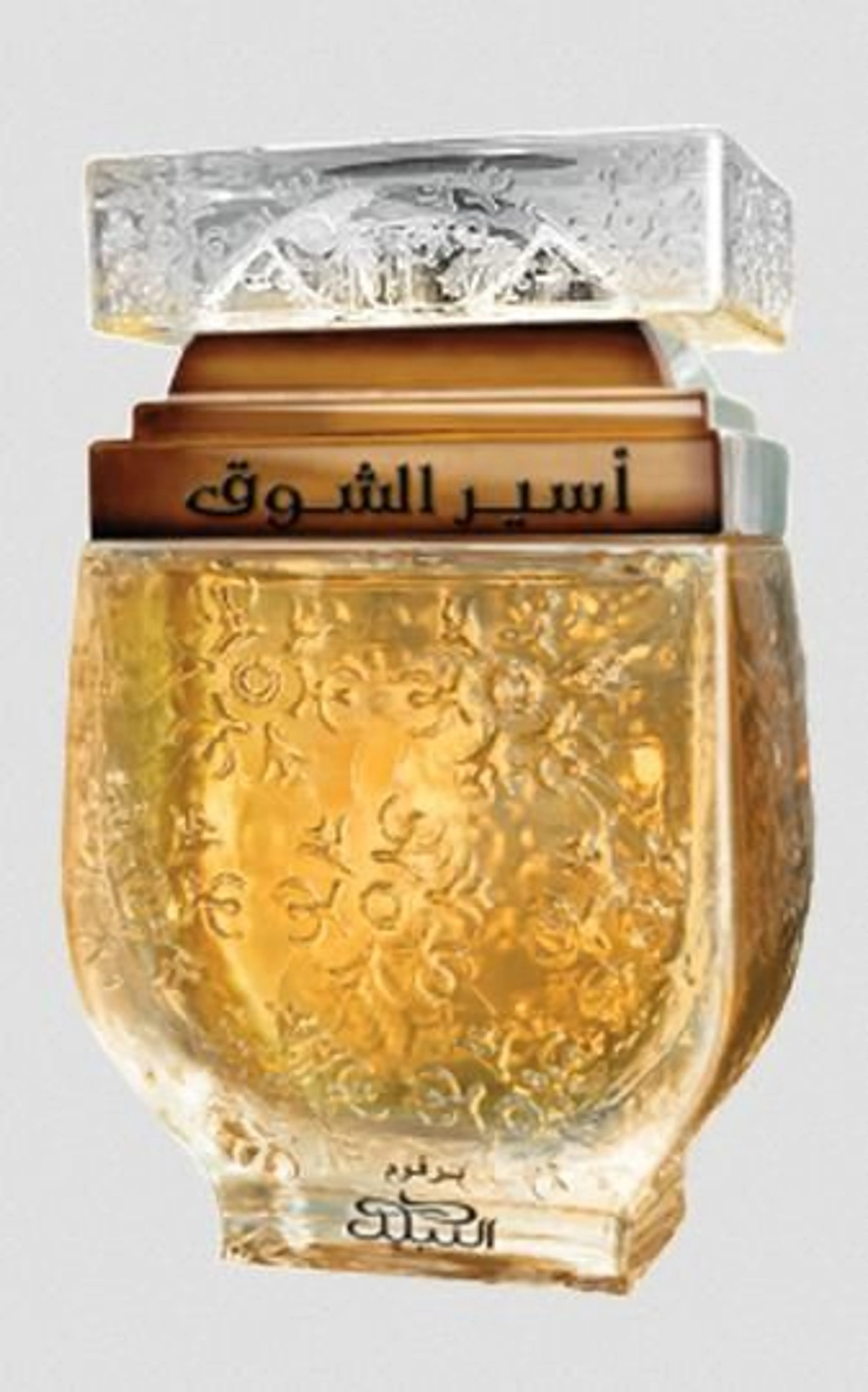 Aseer Al Shawq Bronze