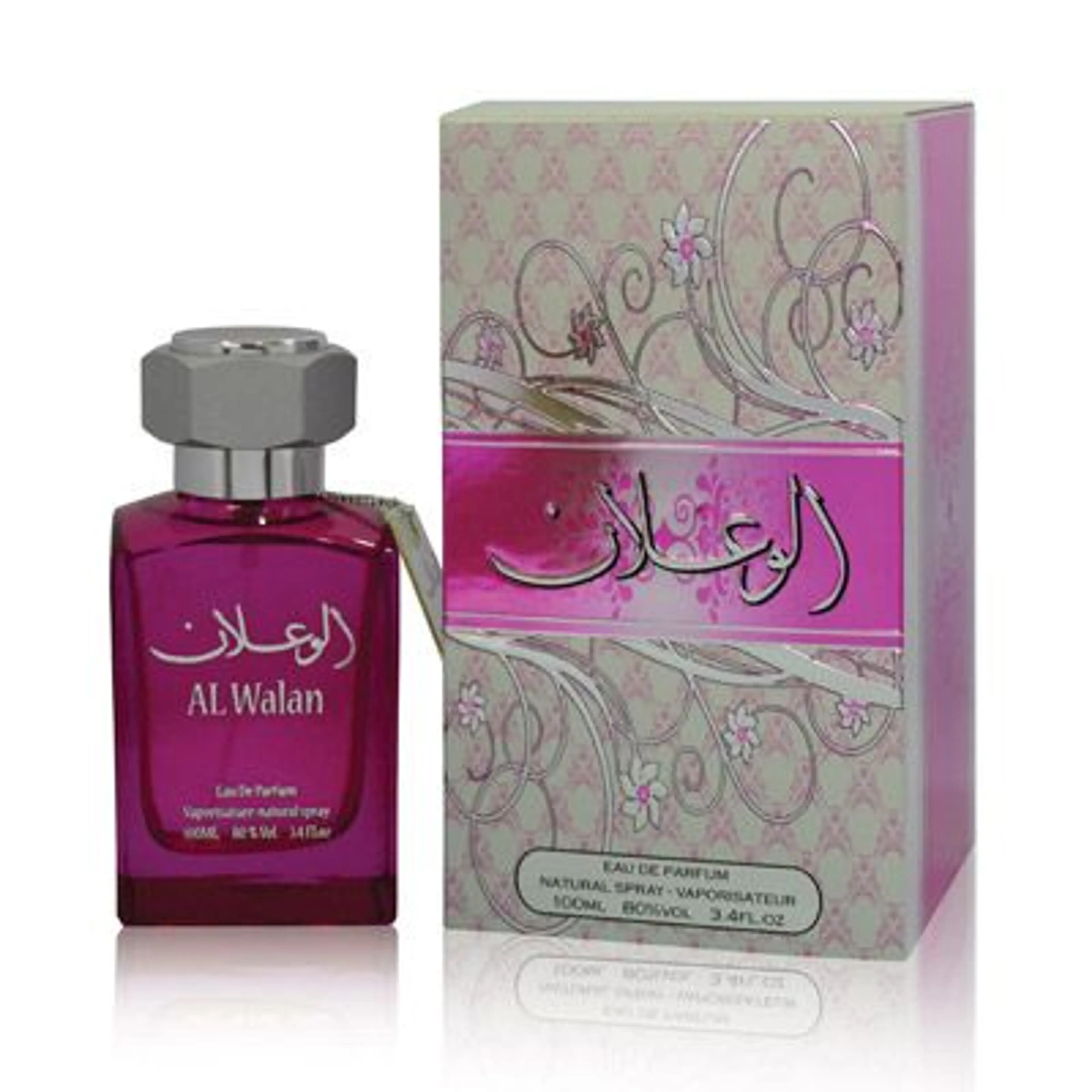 Al Walan