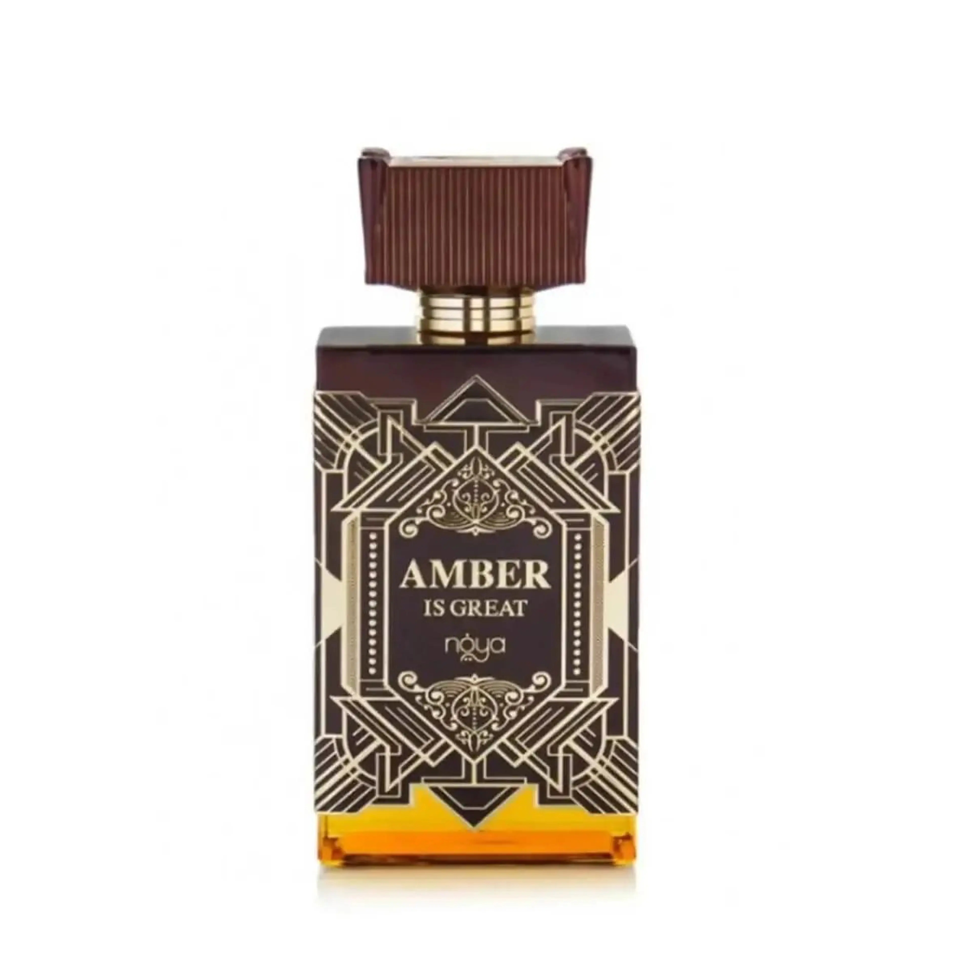 Amber Is Great