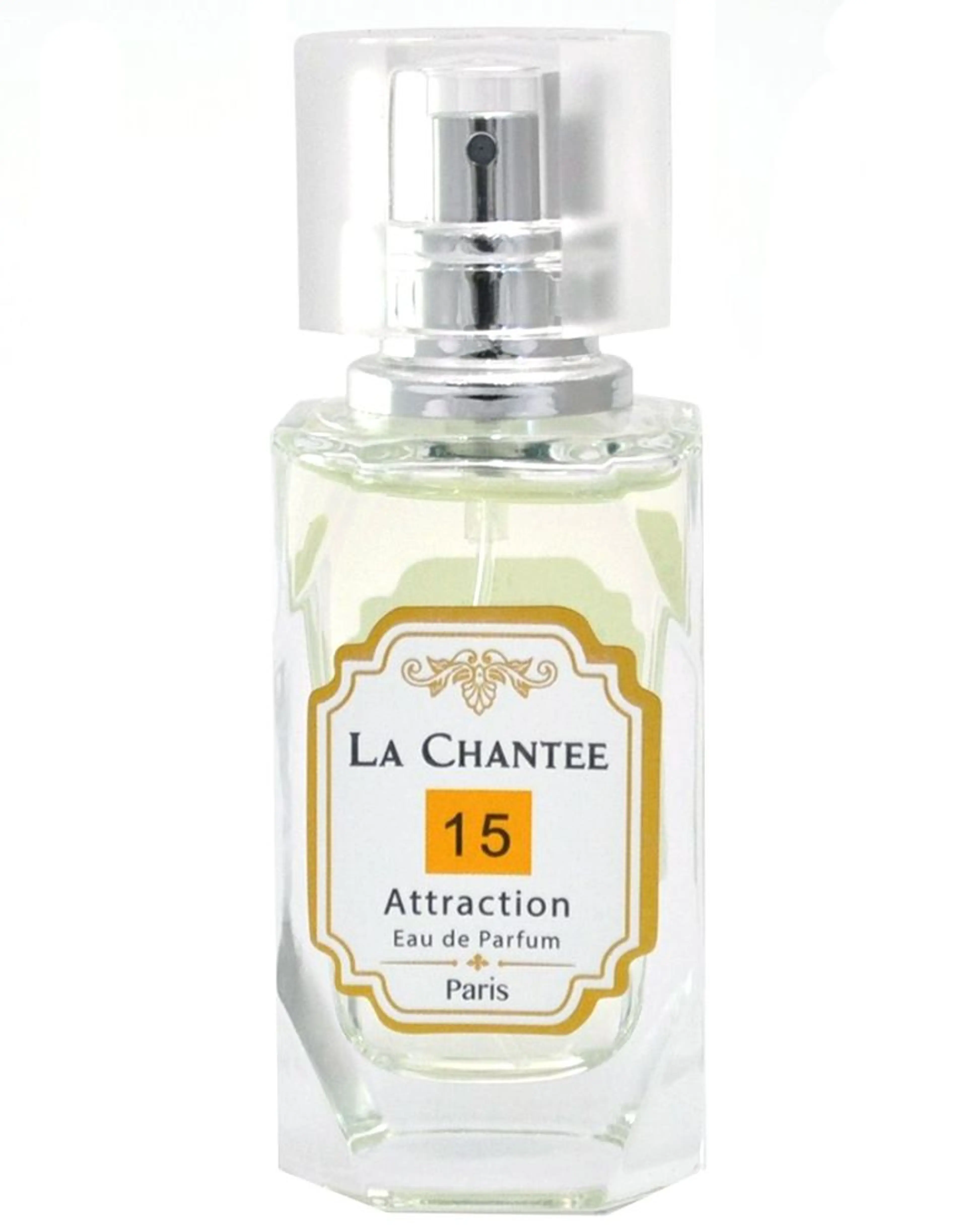 Attraction No. 15