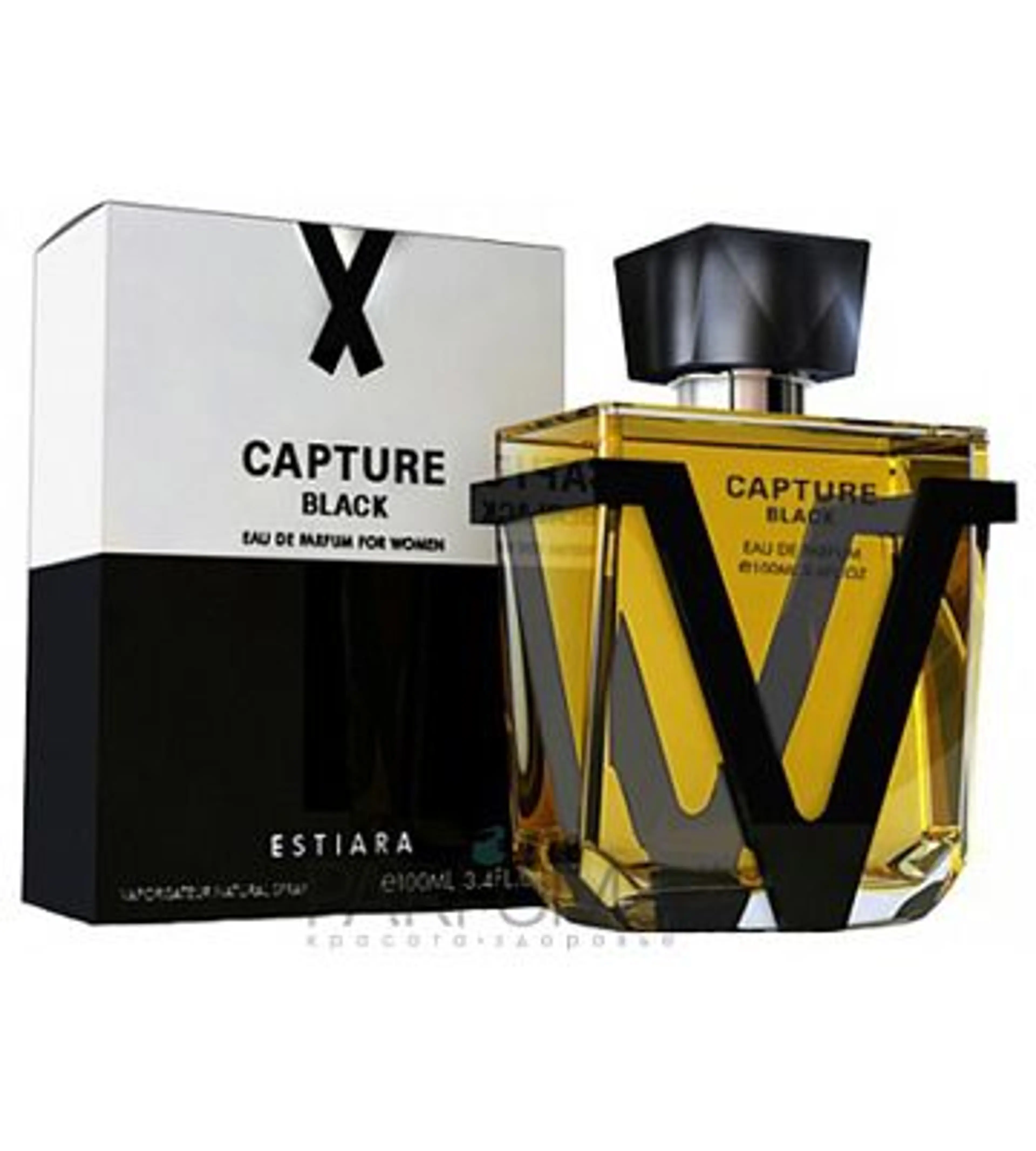 Capture Black