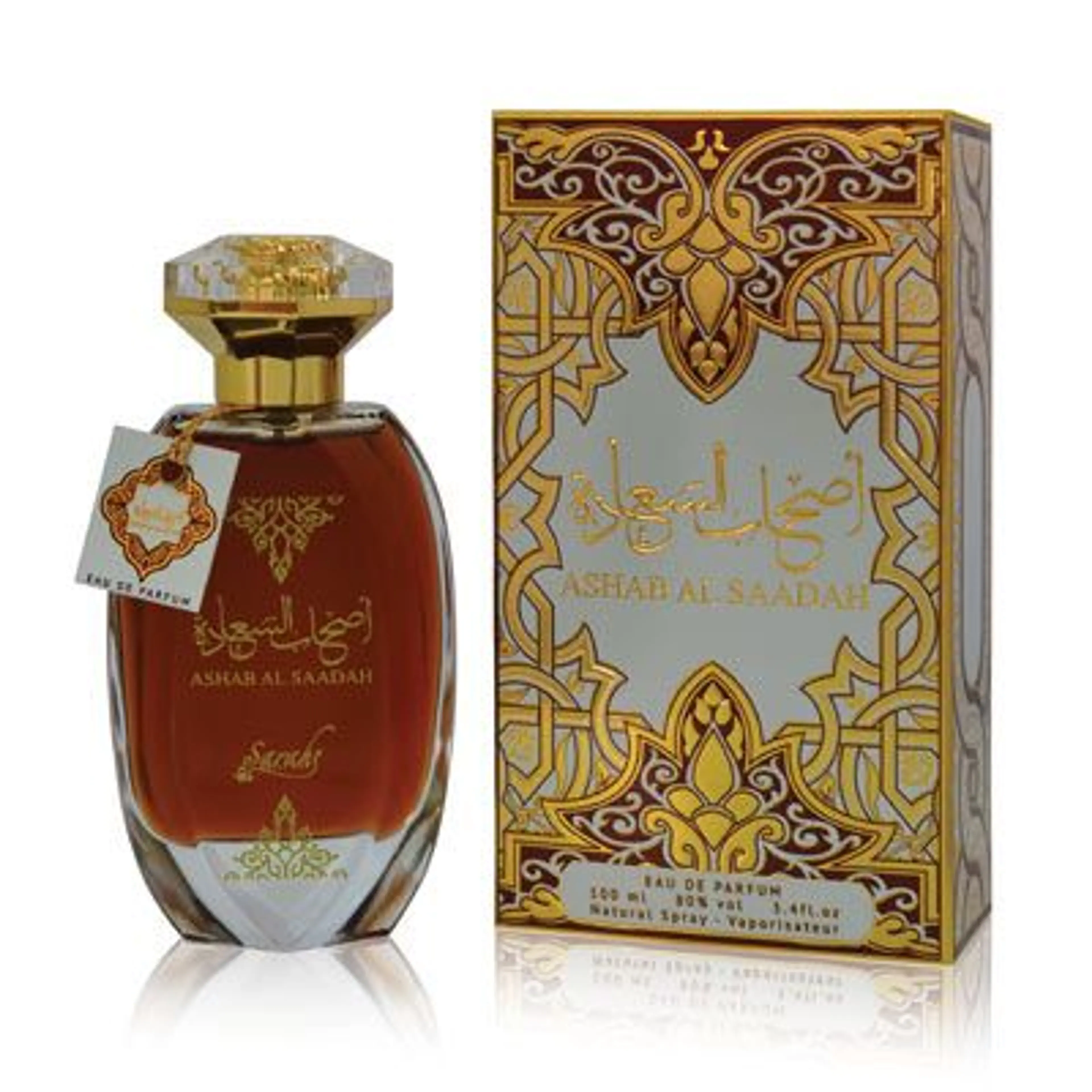 Ashab Al Sada