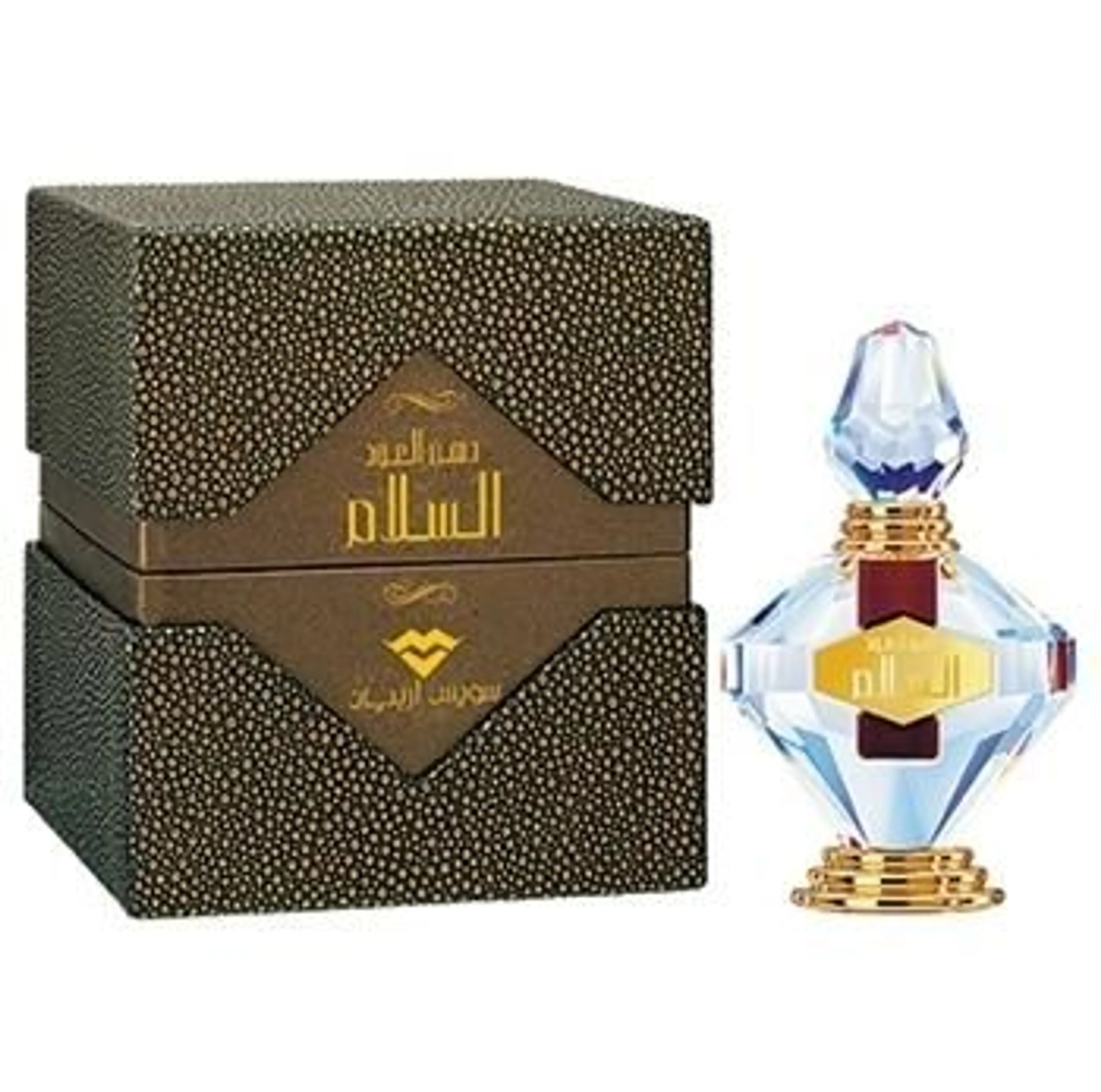 Dehn el Oudh Salaam