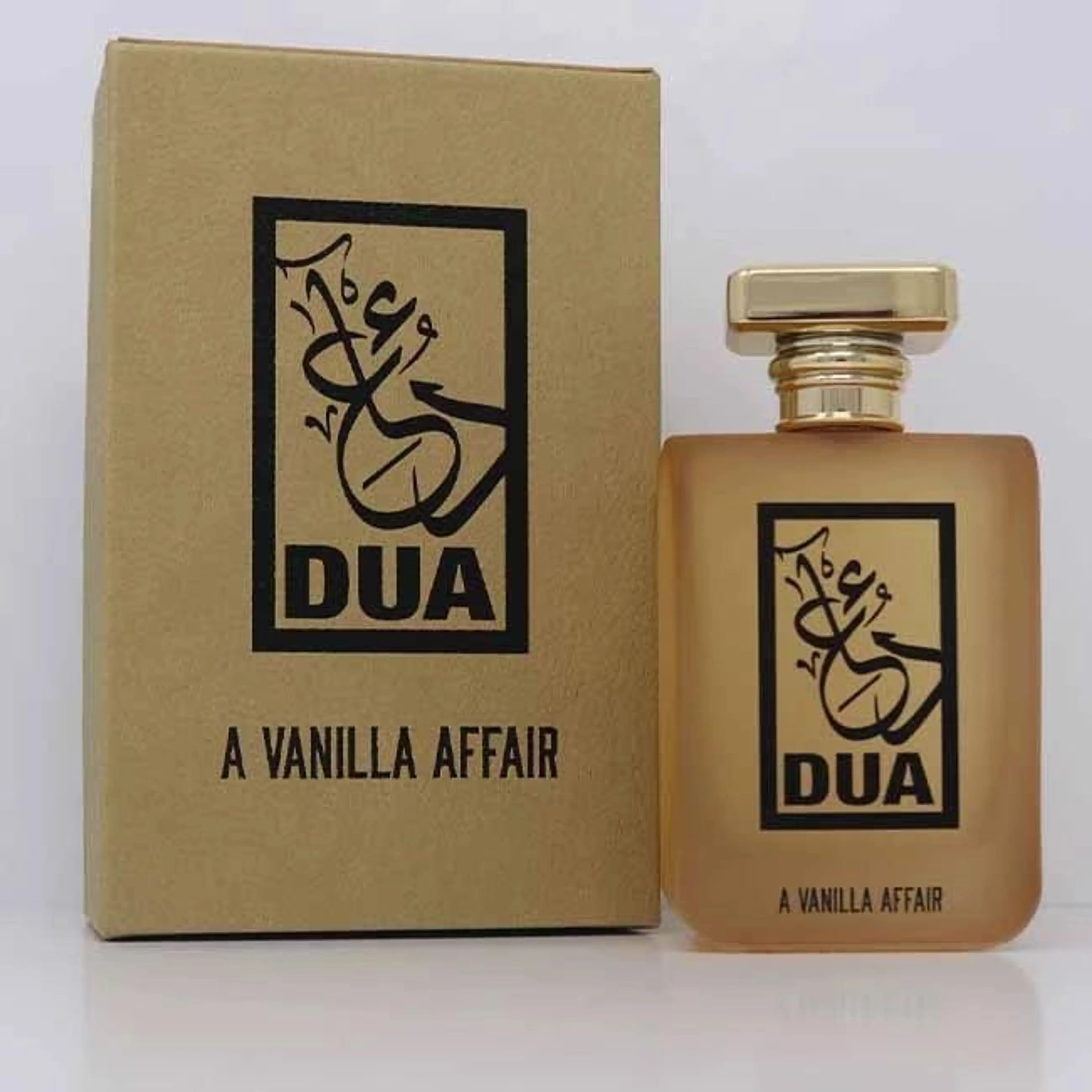 A Vanilla Affair
