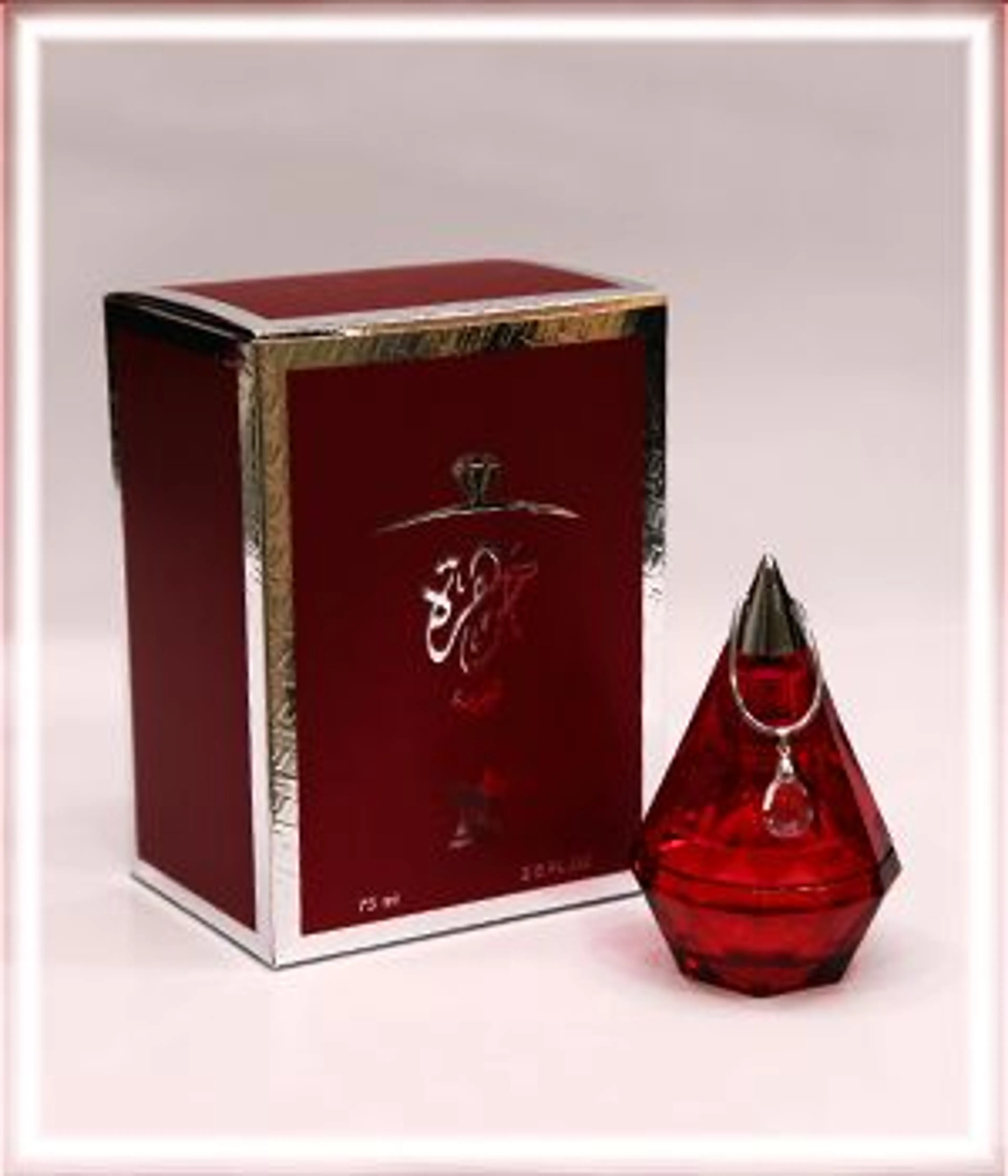 Arabian Jewel