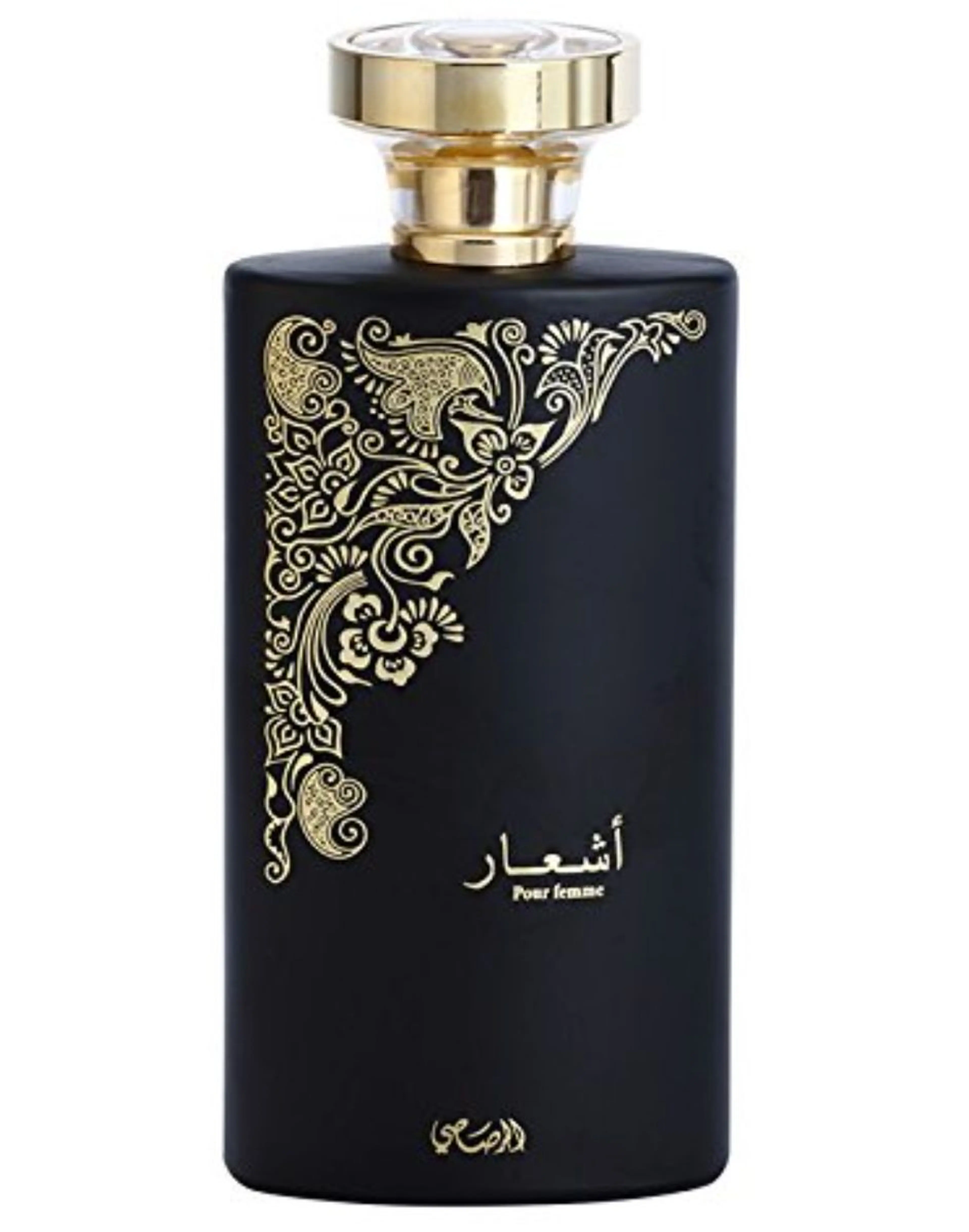 Ashaar Pour Femme