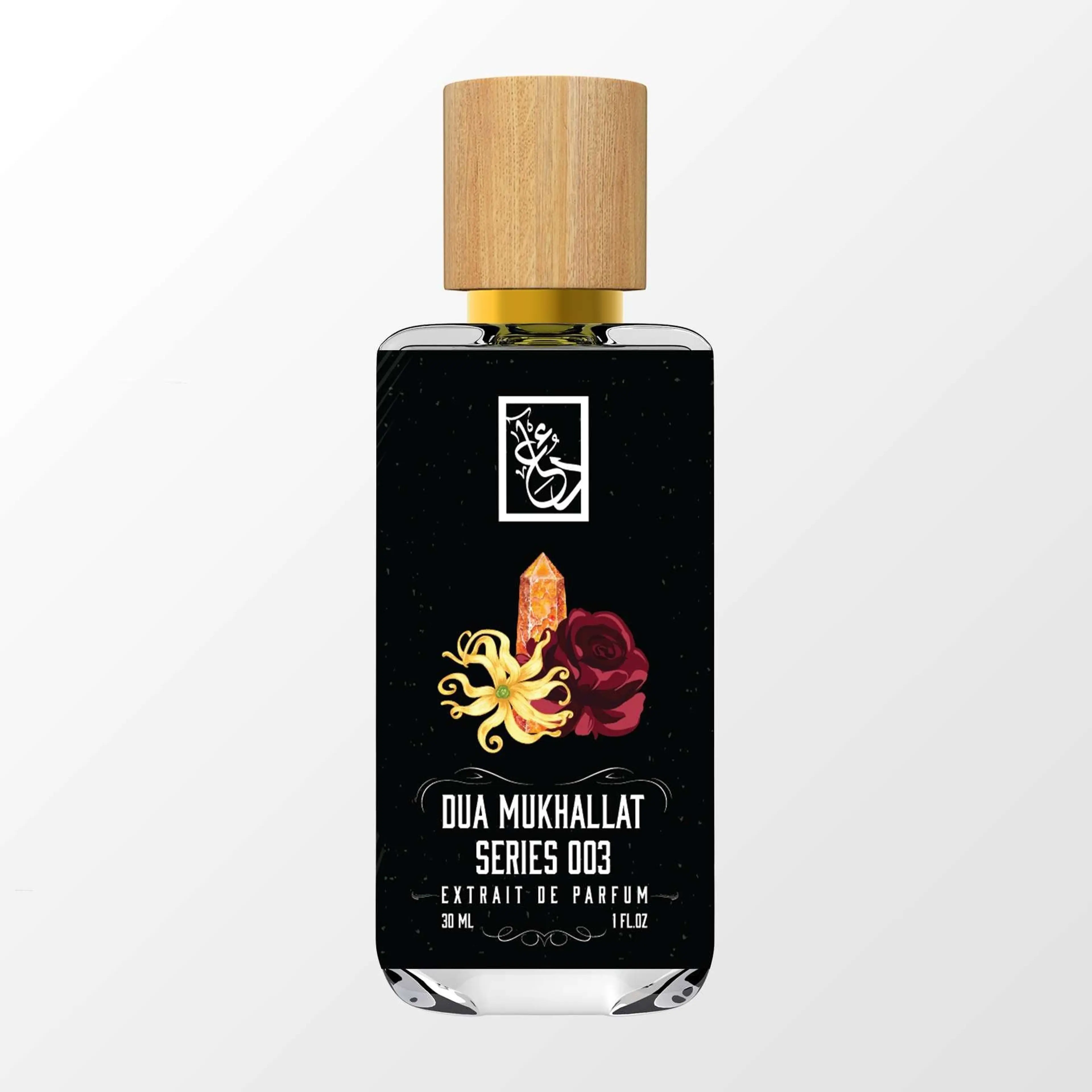 Dua Mukhallat Series 003