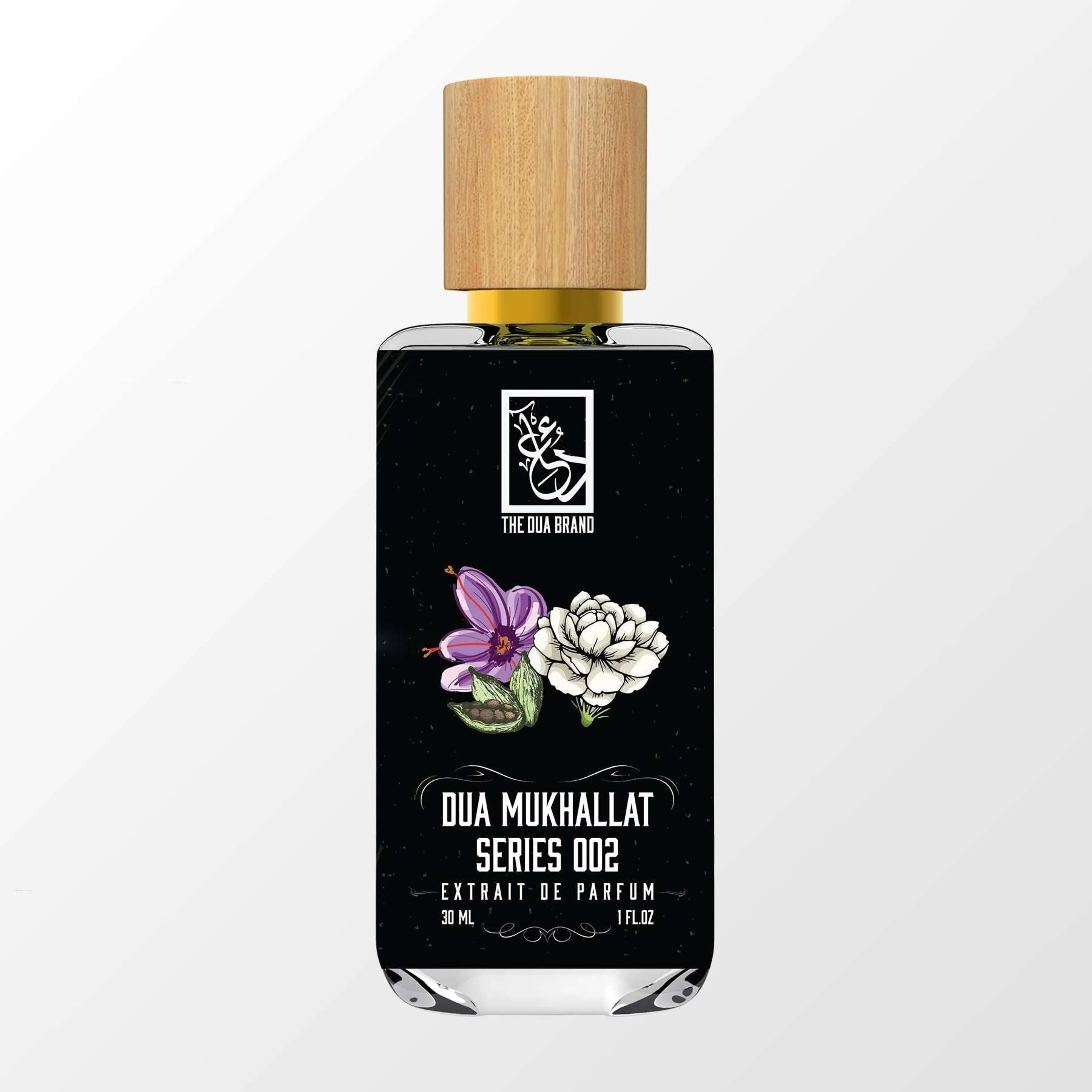 Dua Mukhallat Series 002