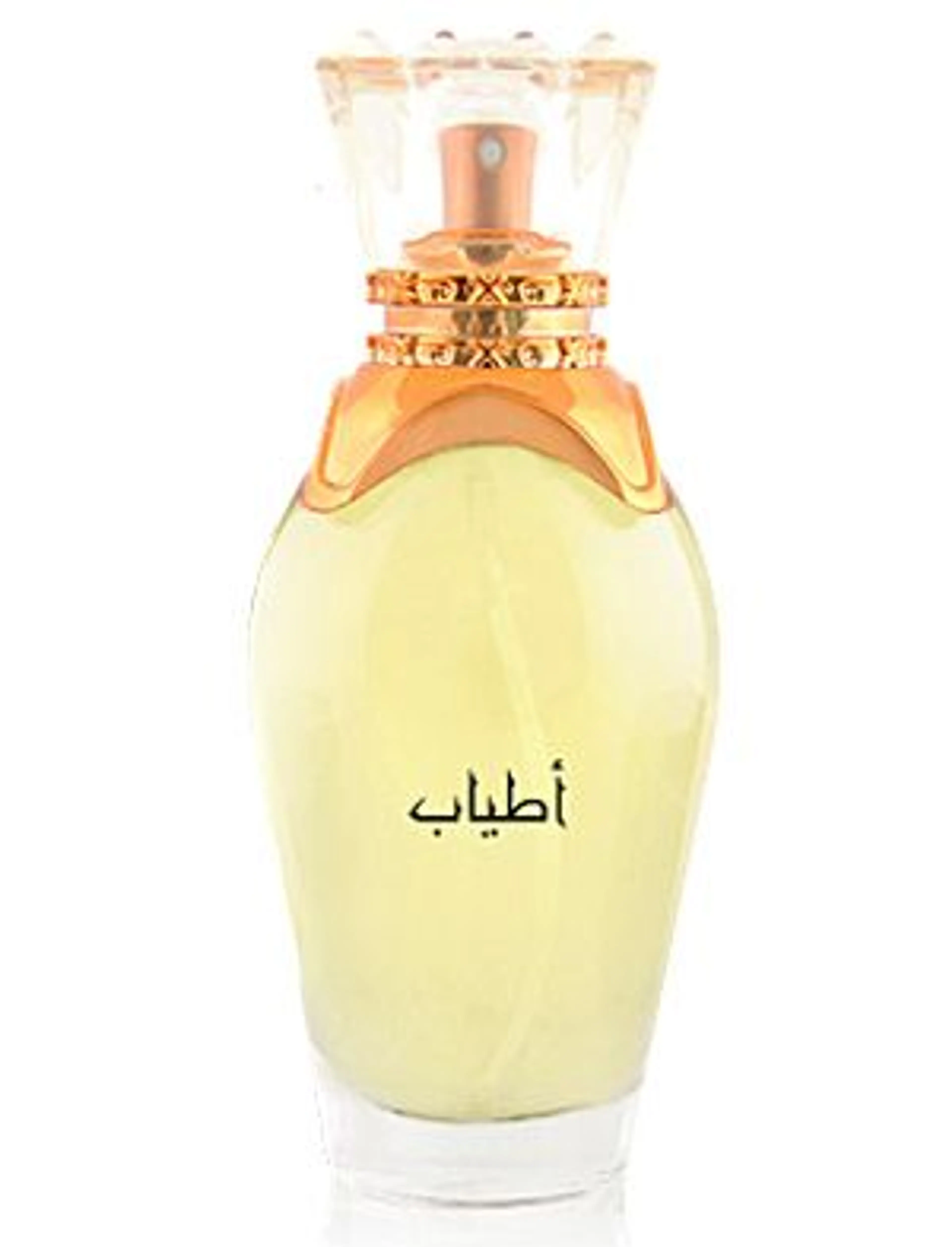Atyab
