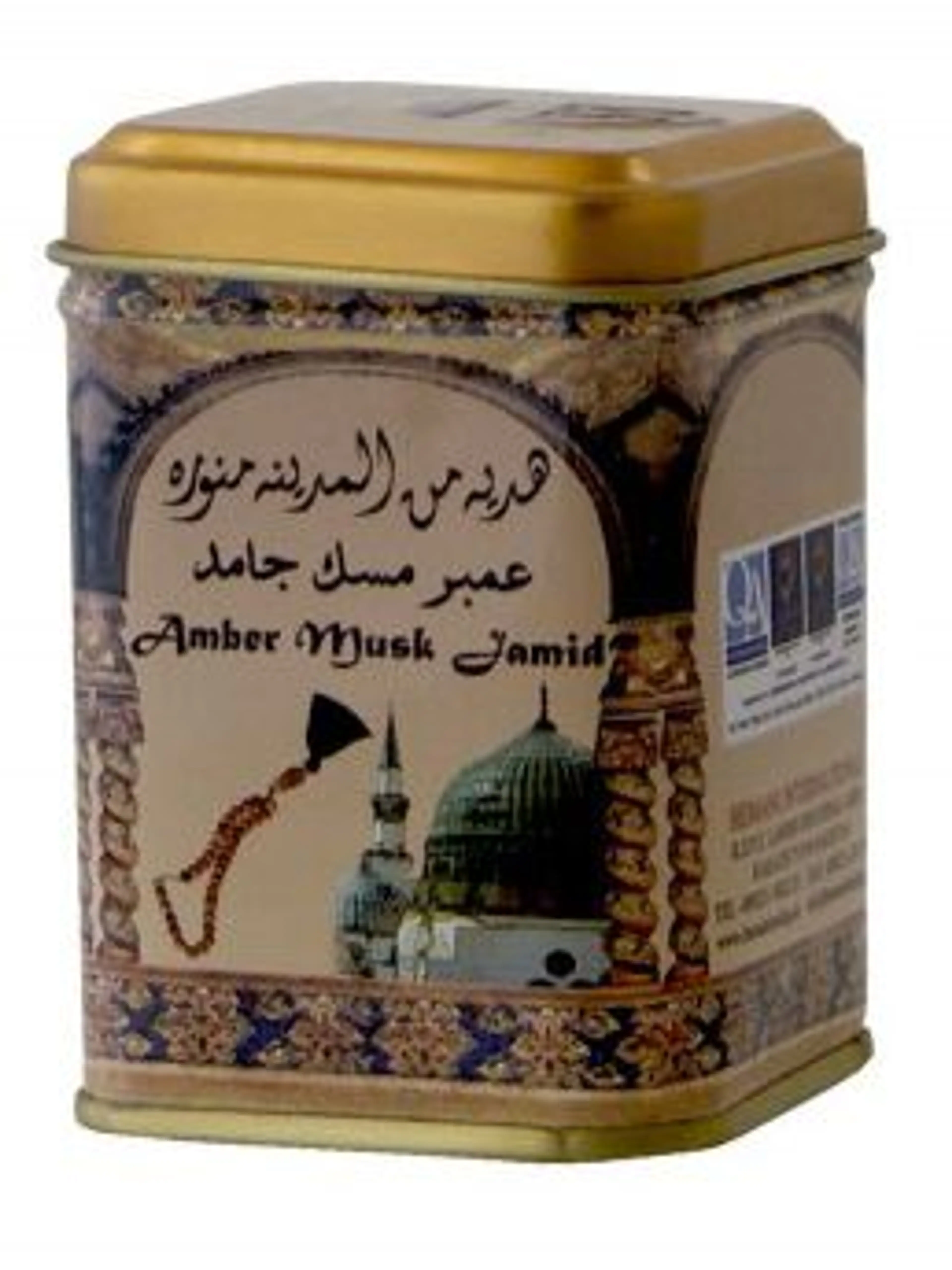 Amber Musk Jamid