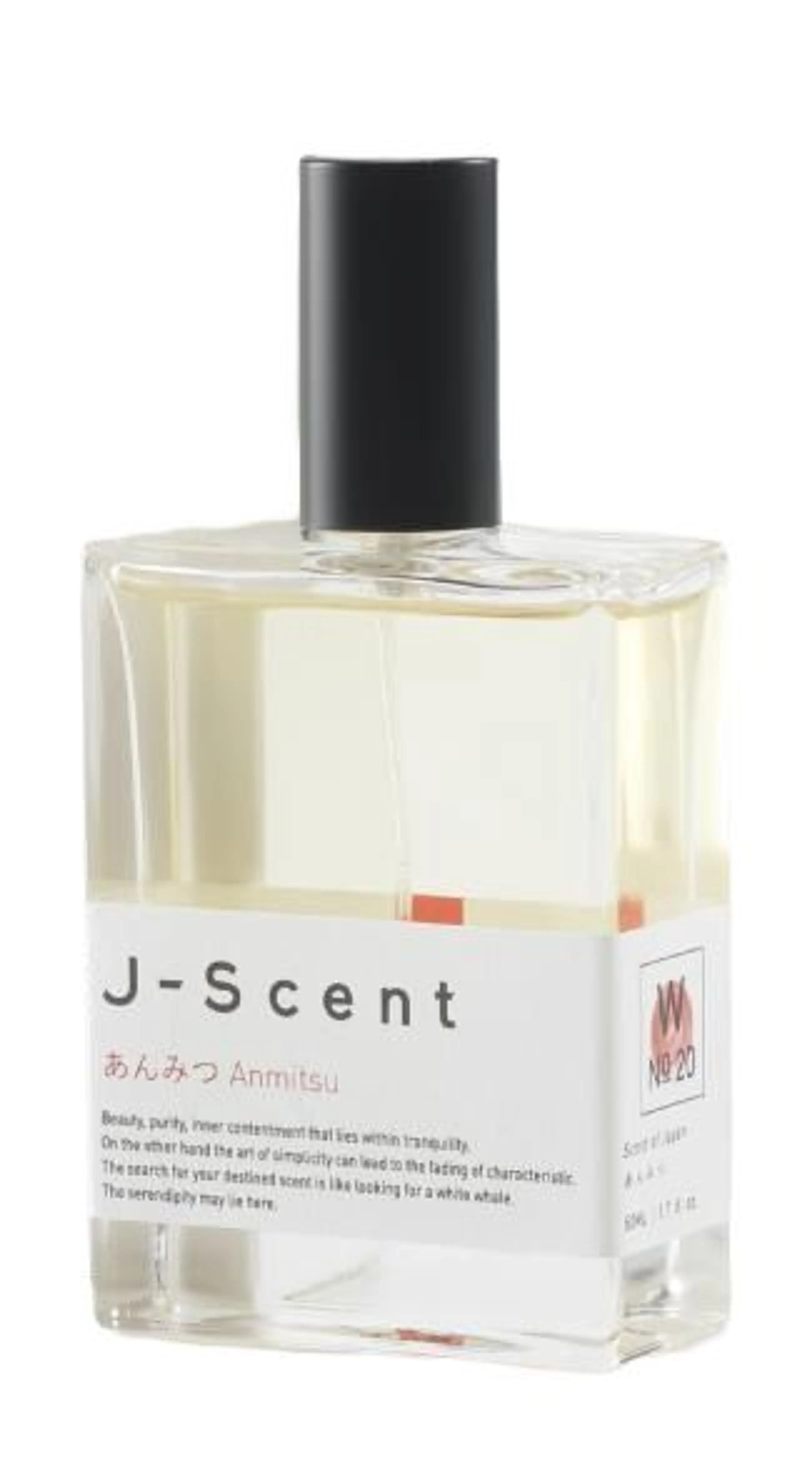 Anmitsu