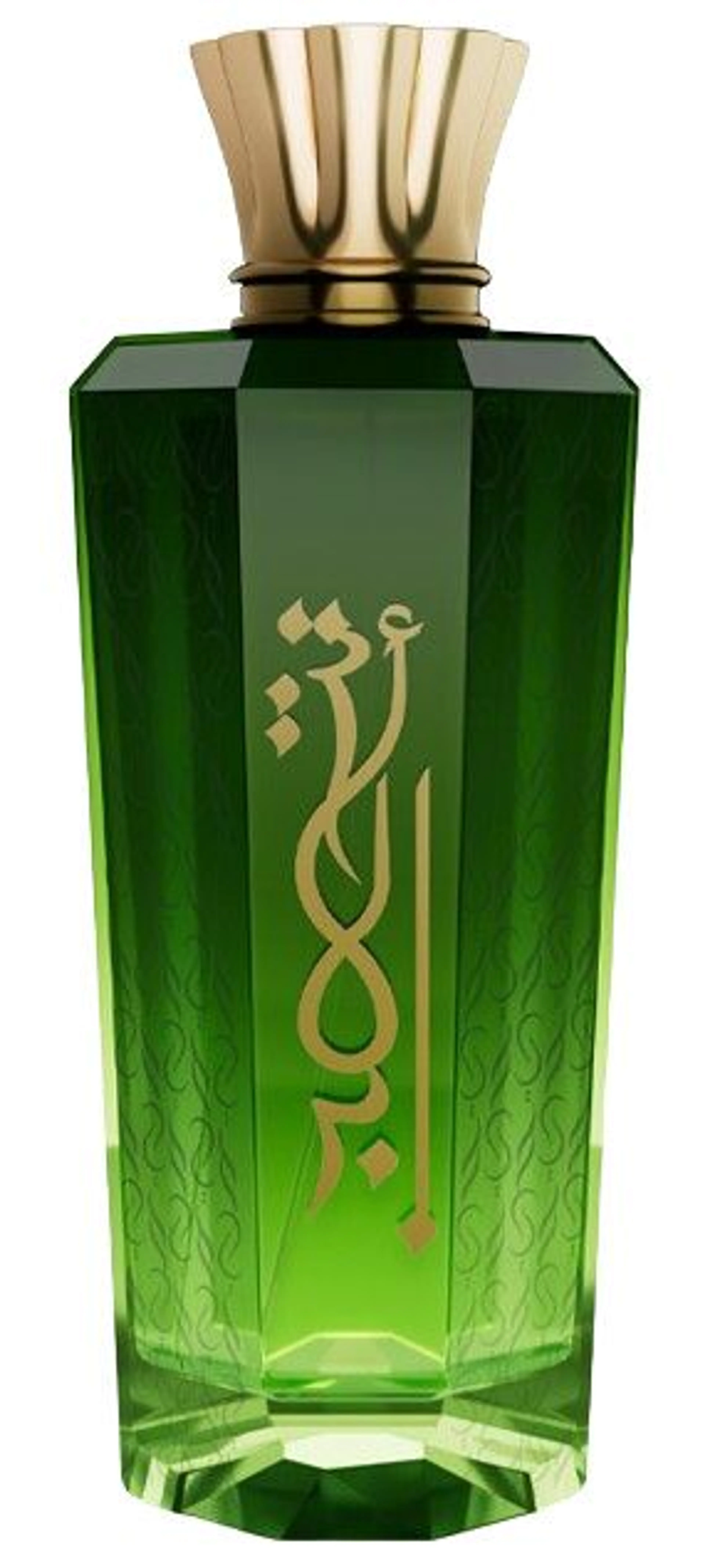 Abadeya