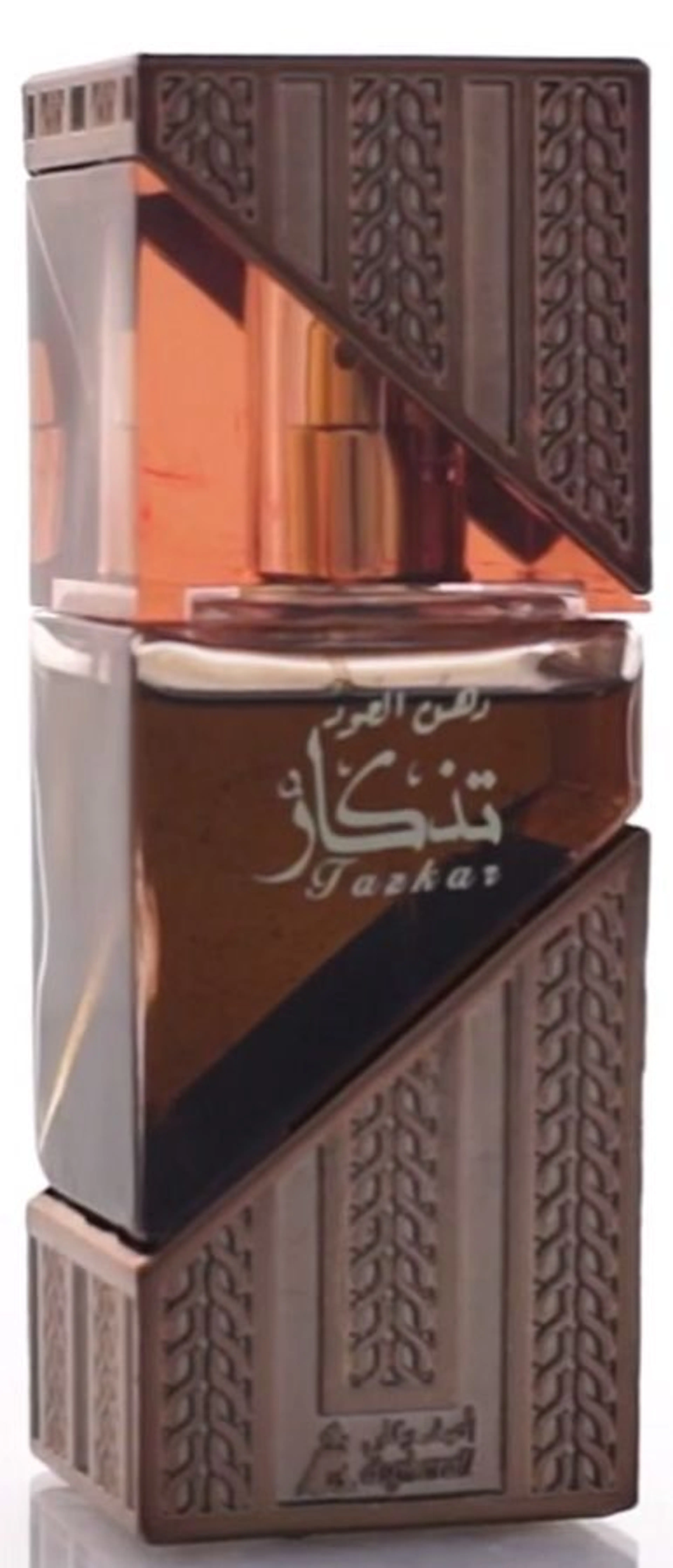 Dehnal Oud Taskar
