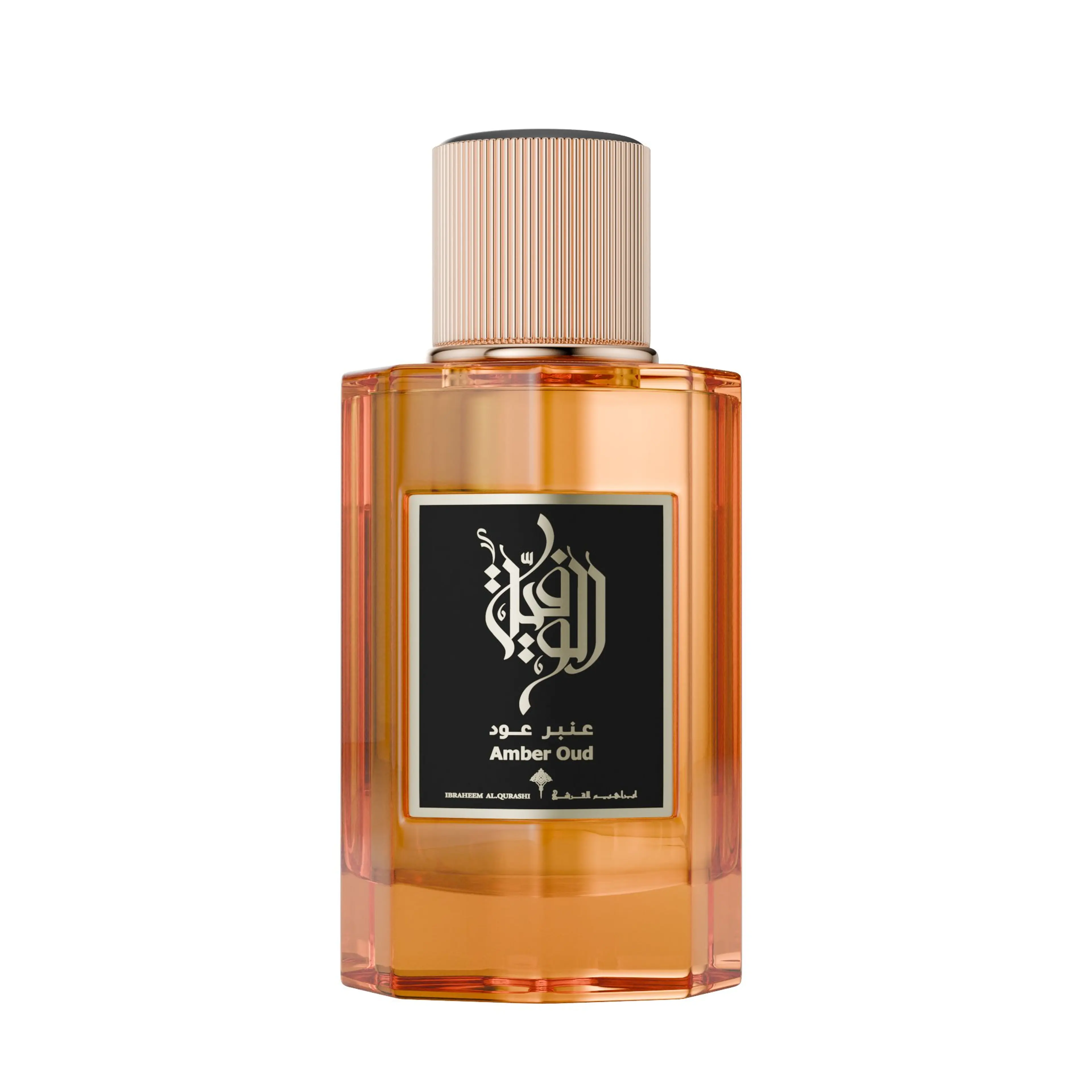 Amber Oud