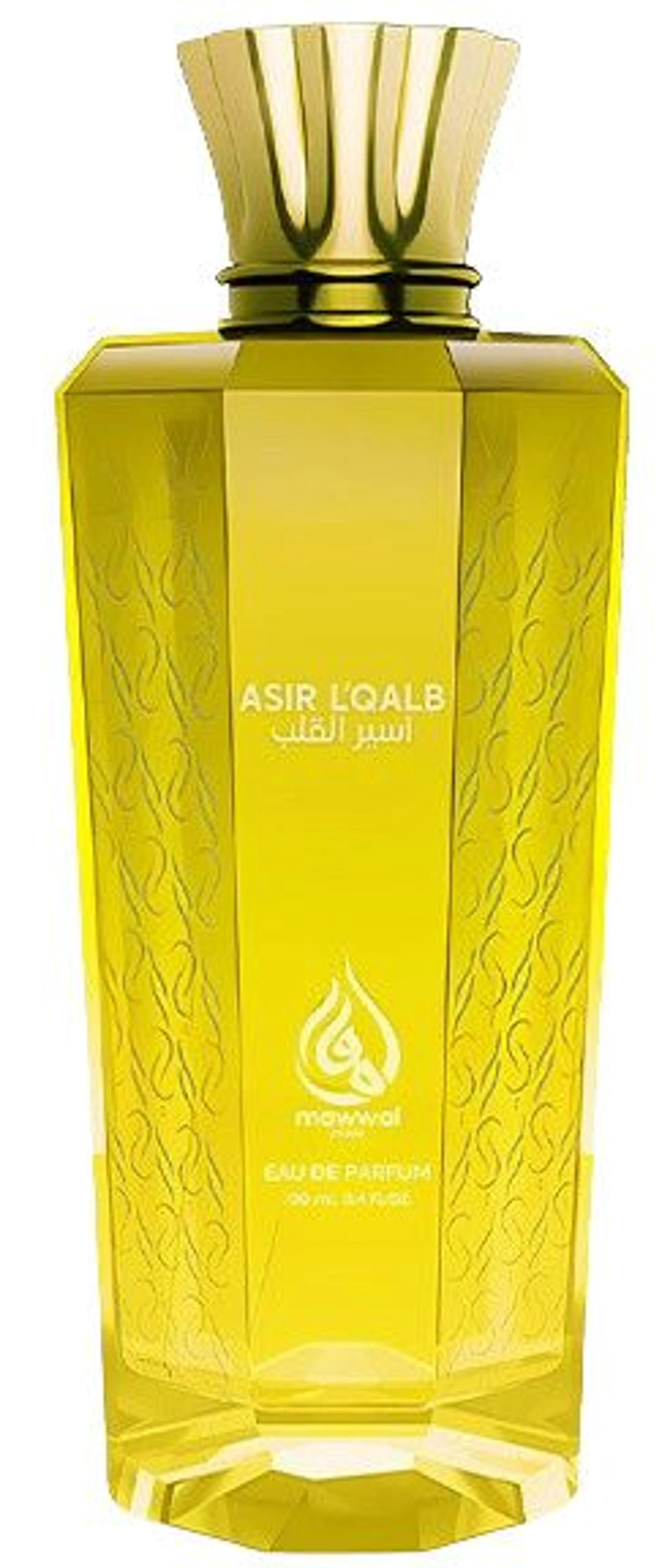 Asir L’Qalb