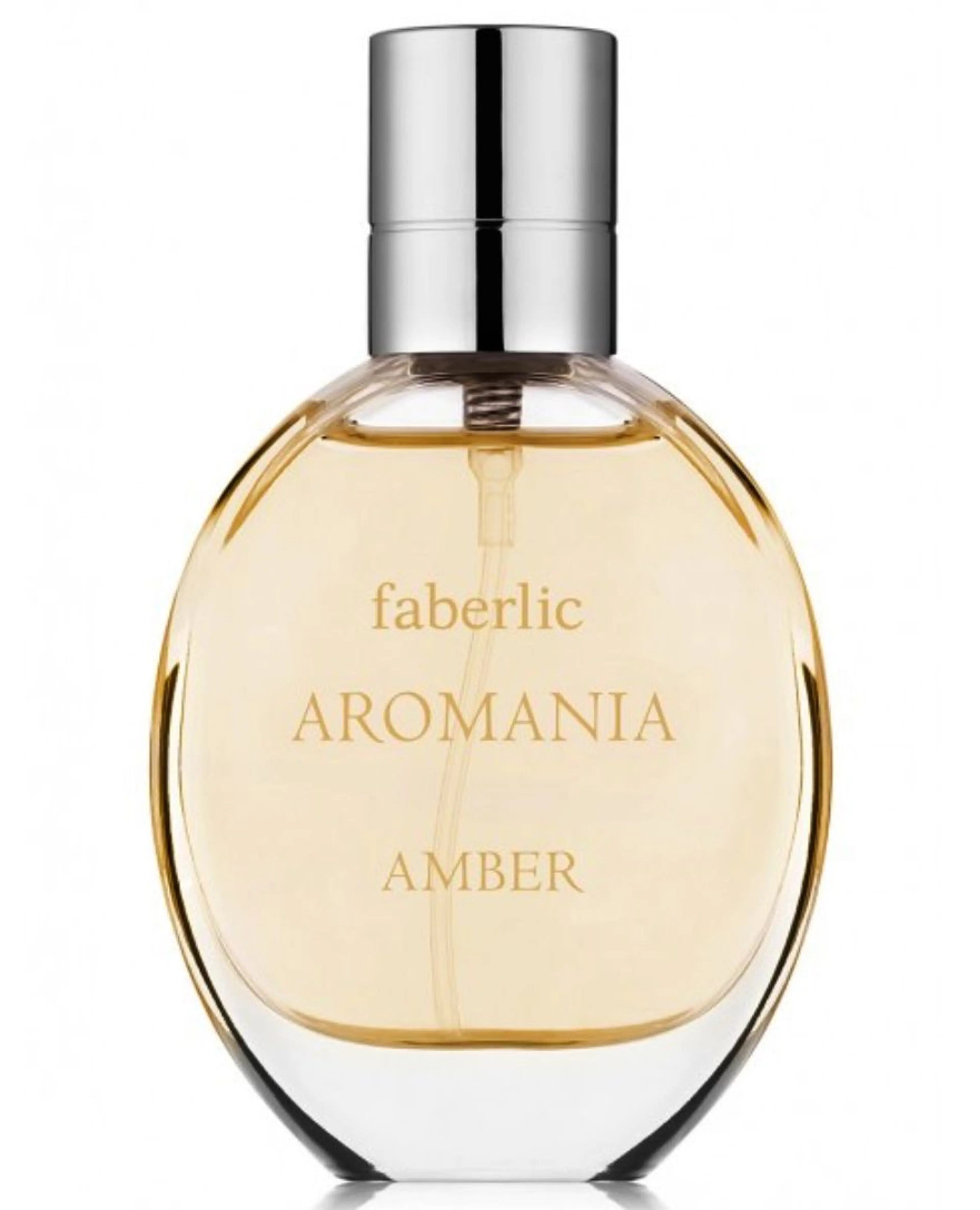 Aromania Amber