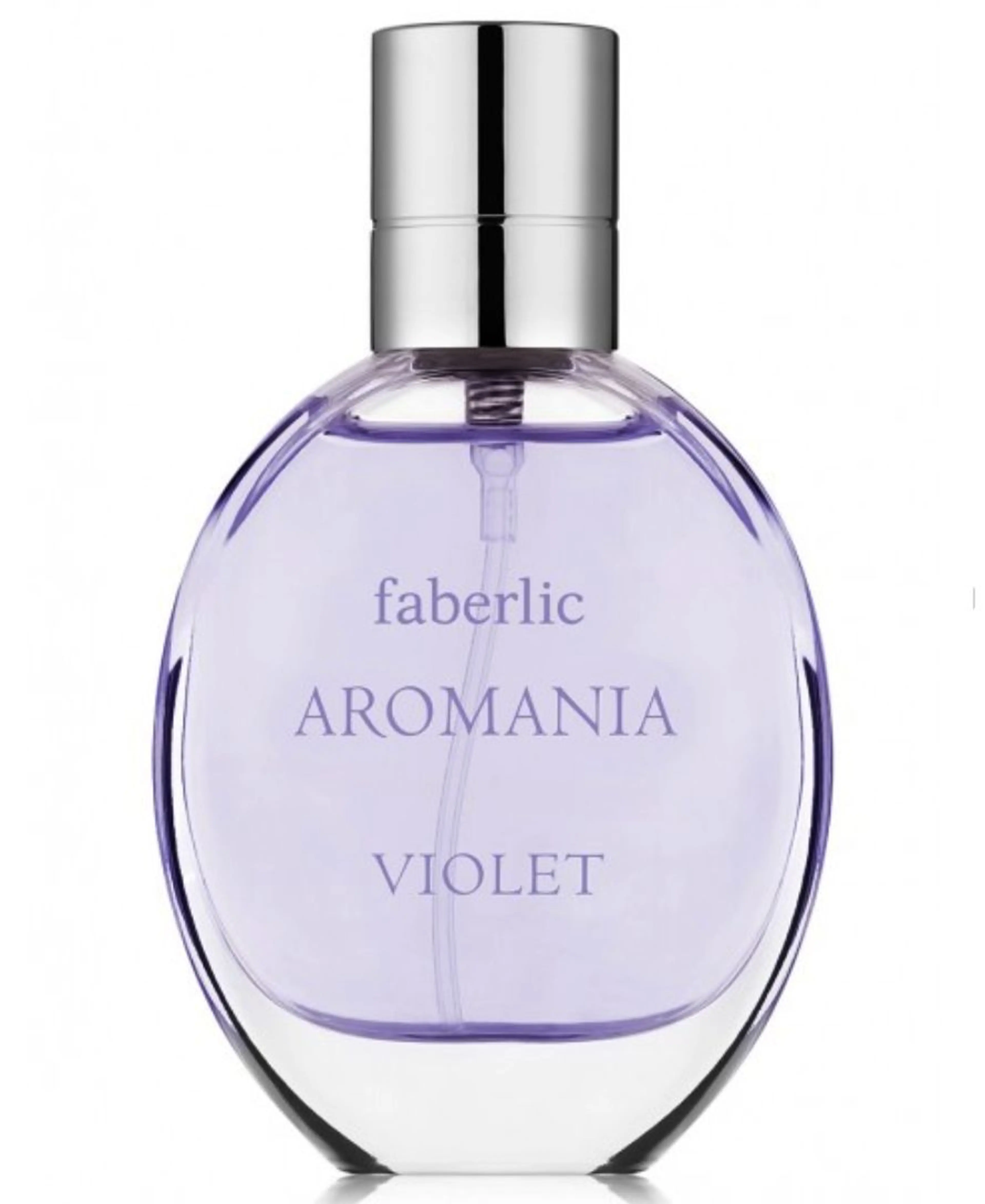 Aromania Violet