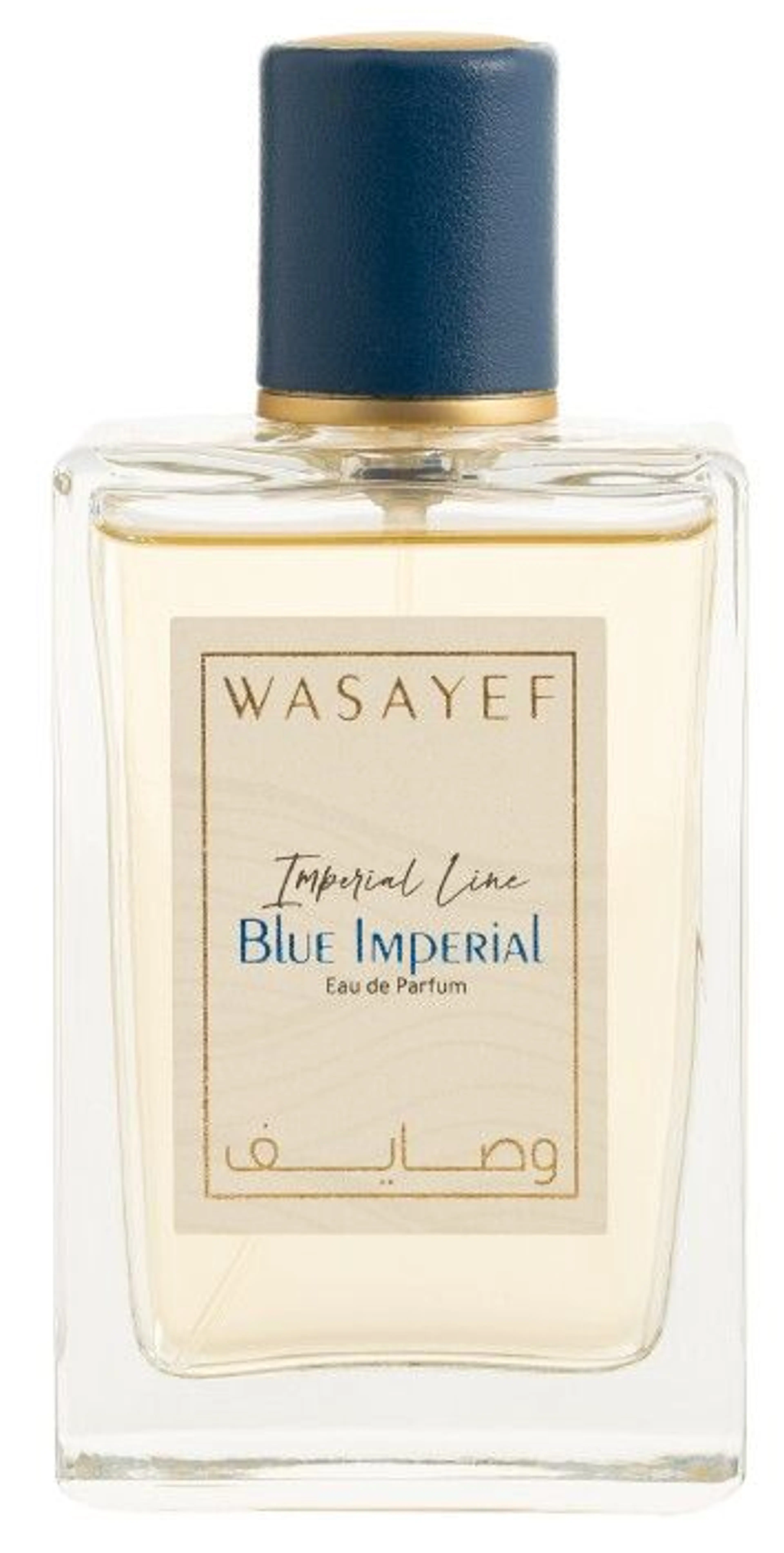 Blue Imperial