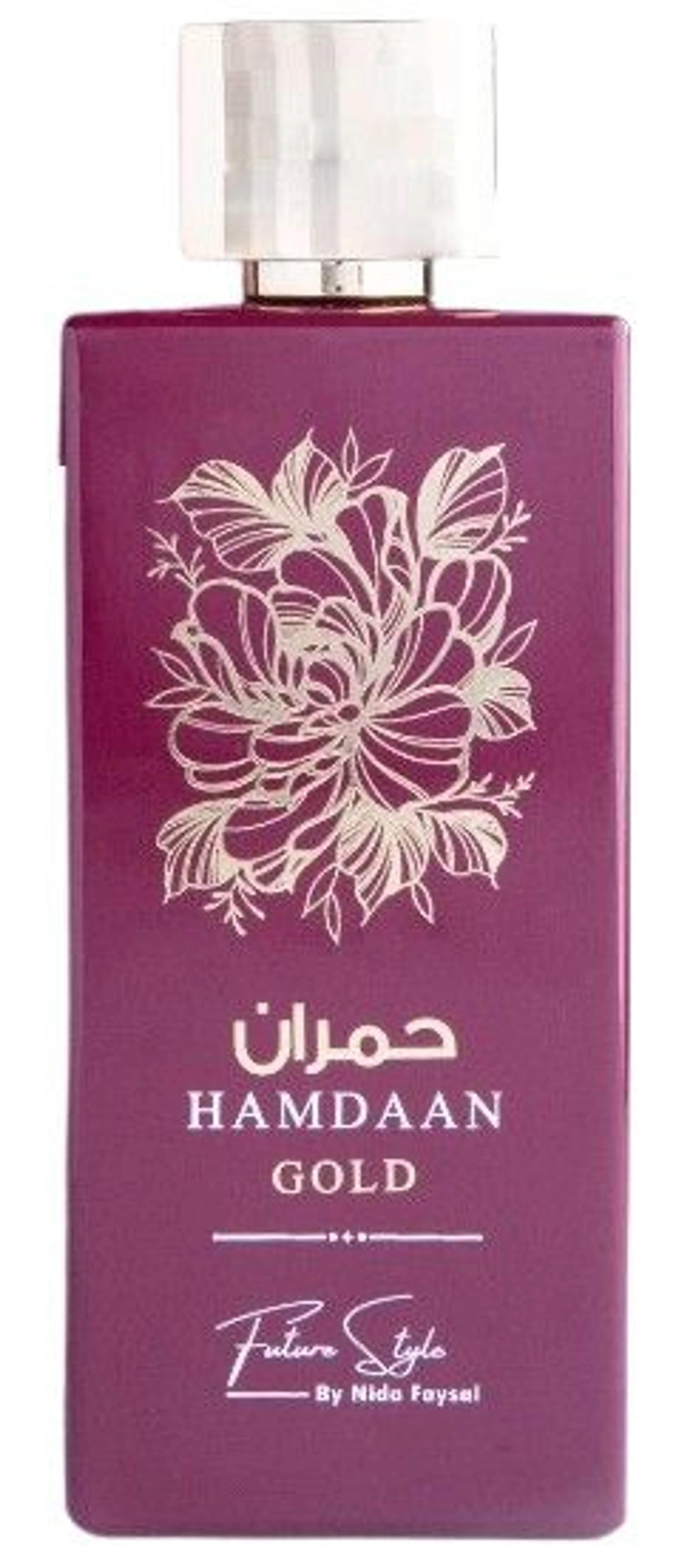 Hamdaan Gold