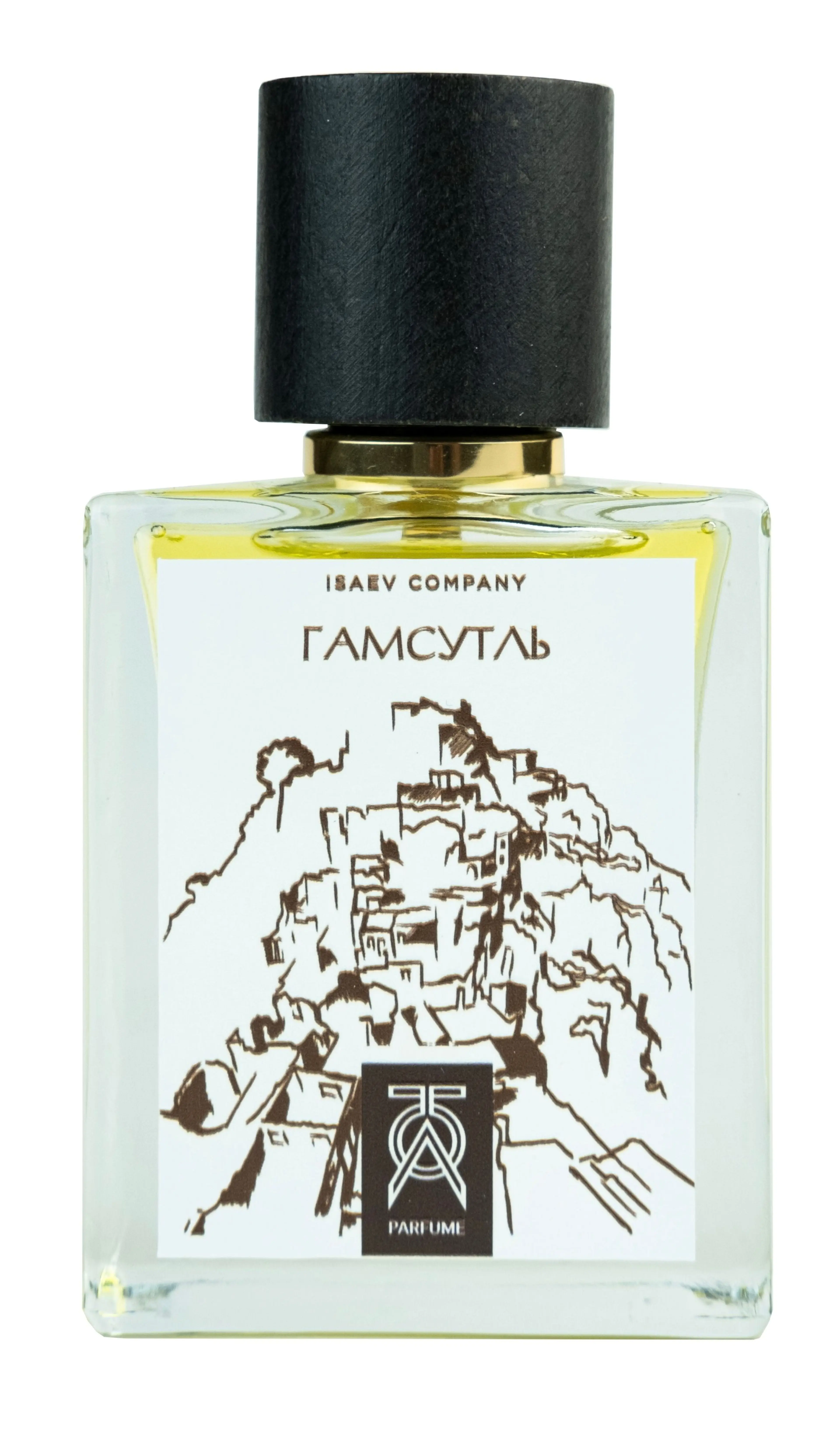 Gamsutl Гамсутль