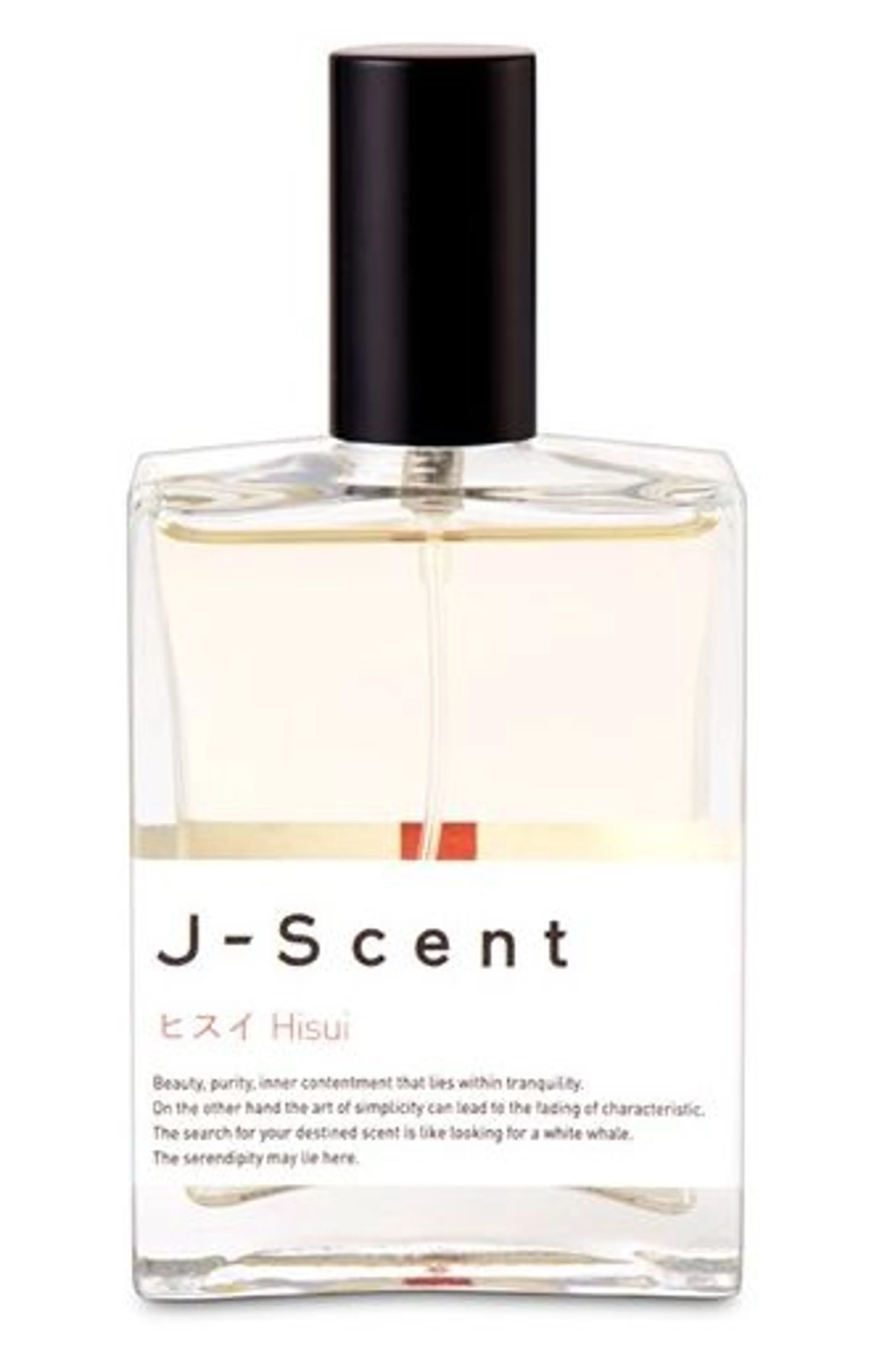 Hisui (Jade)