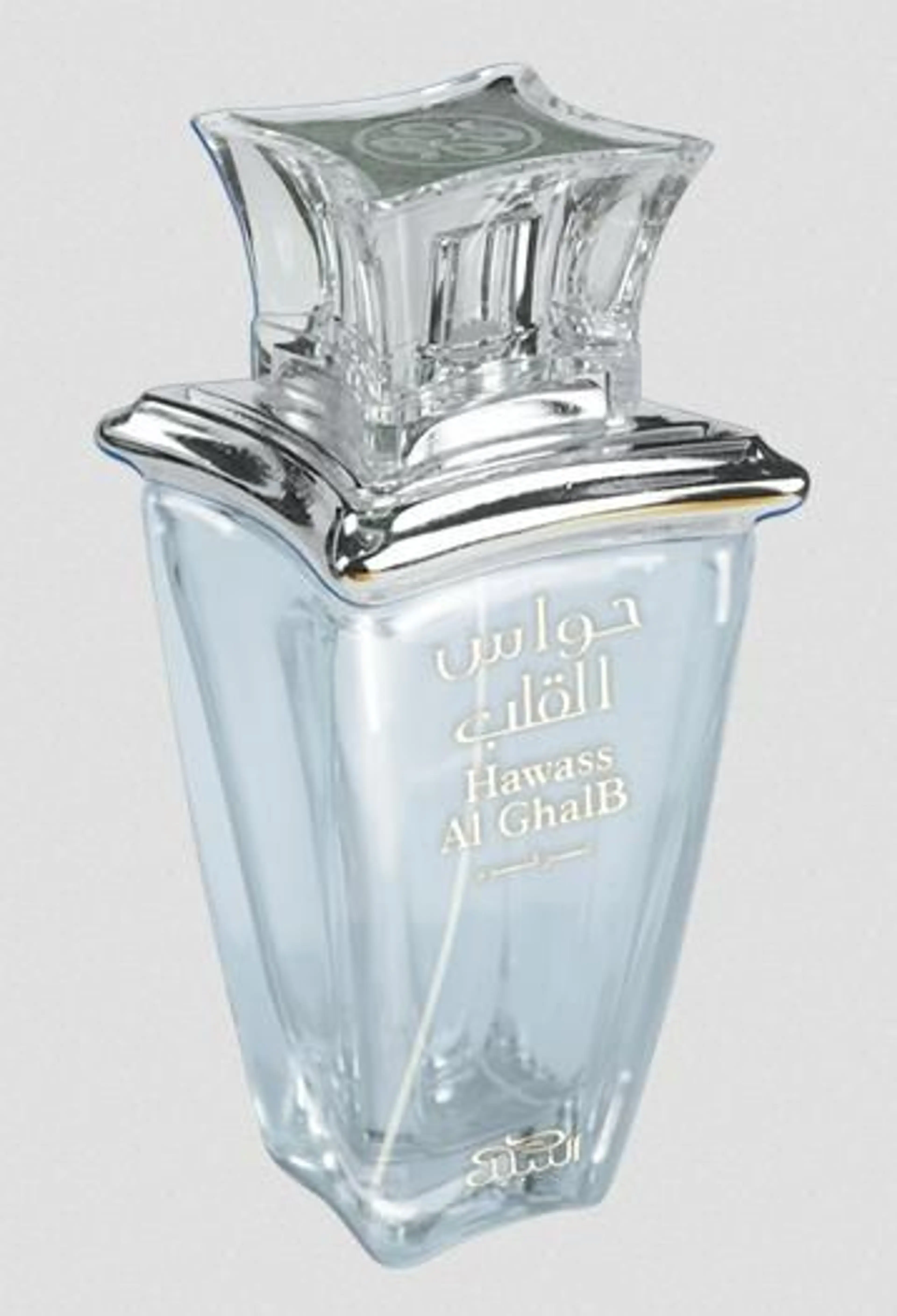 Hawaas Al Ghalb
