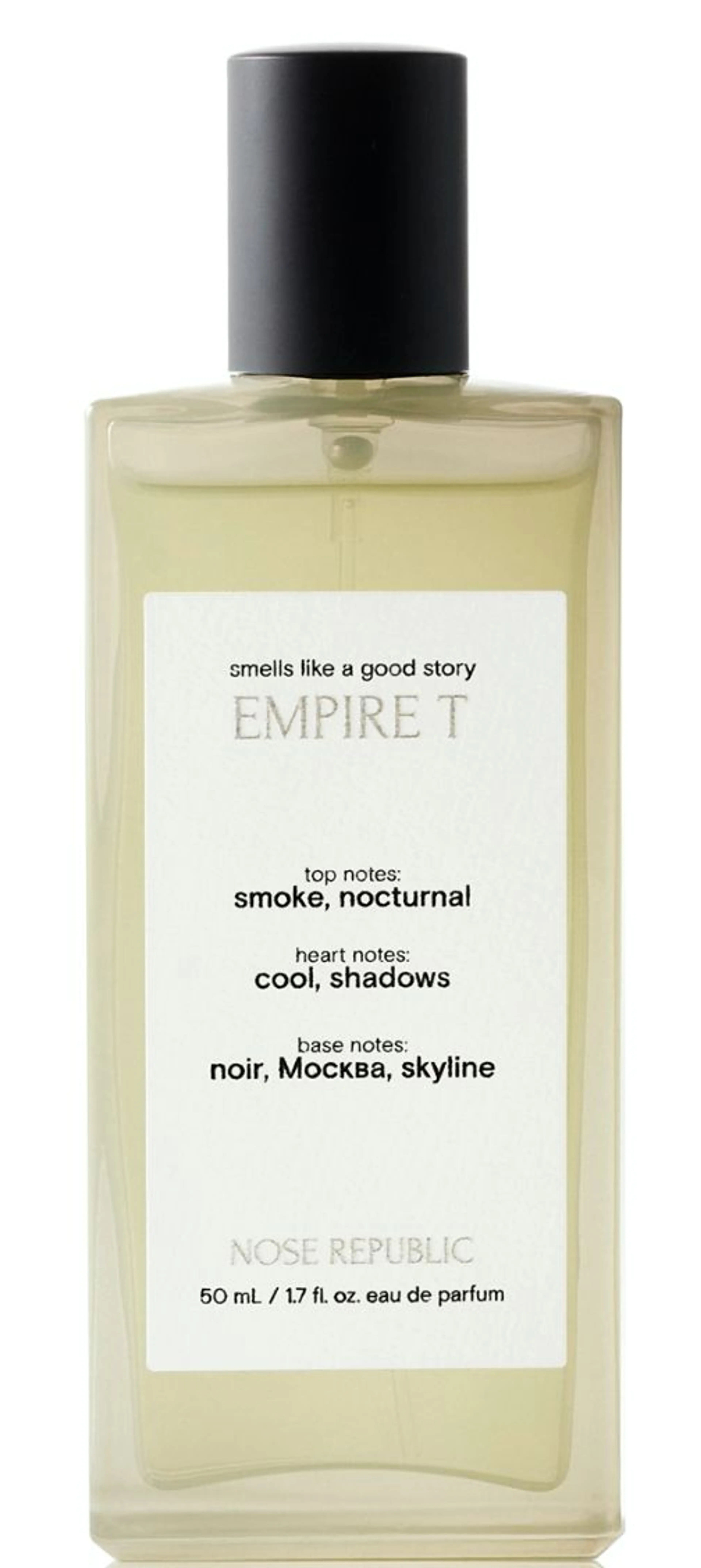 Empire T