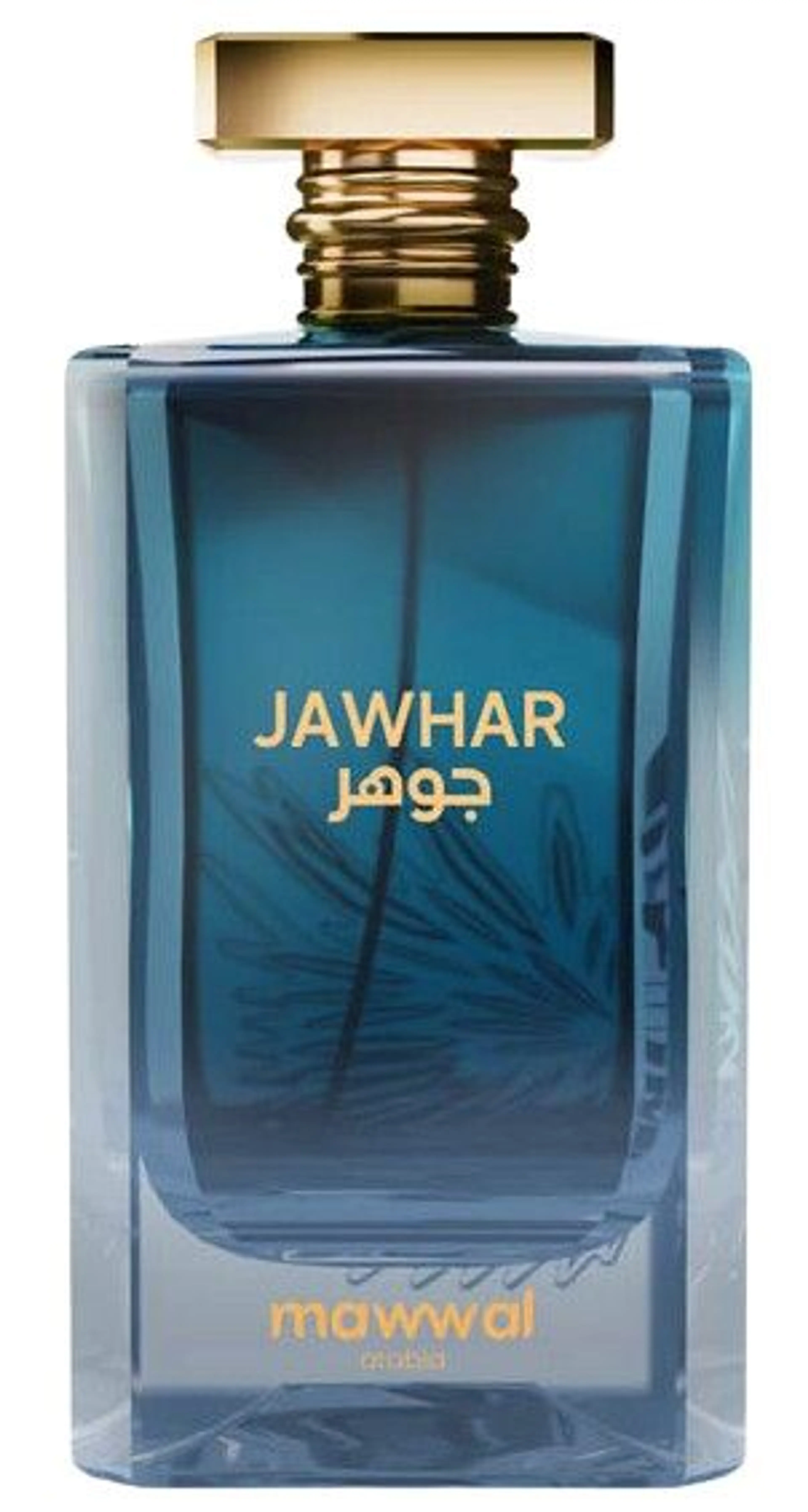 Jawhar