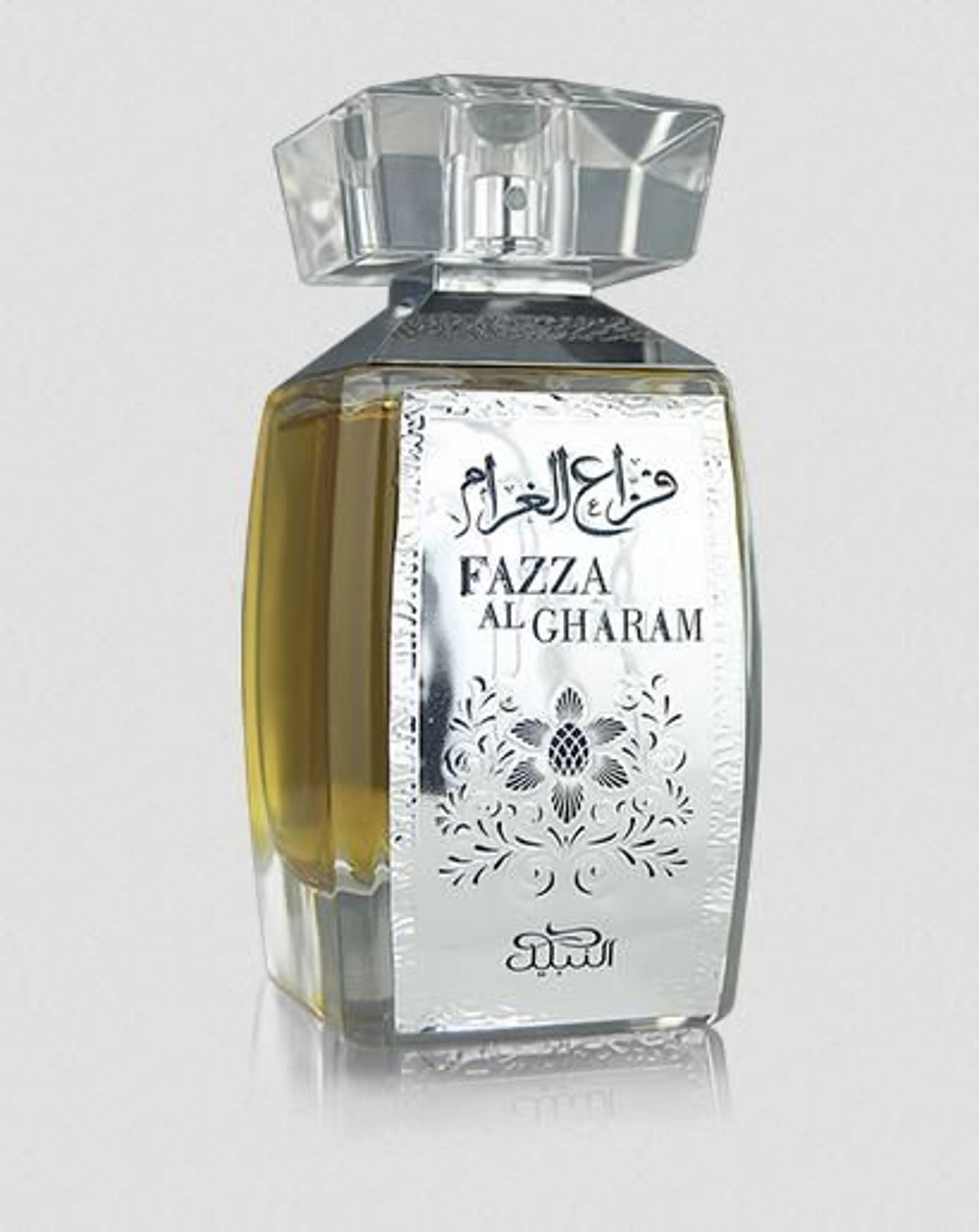 Fazza Al Ghram