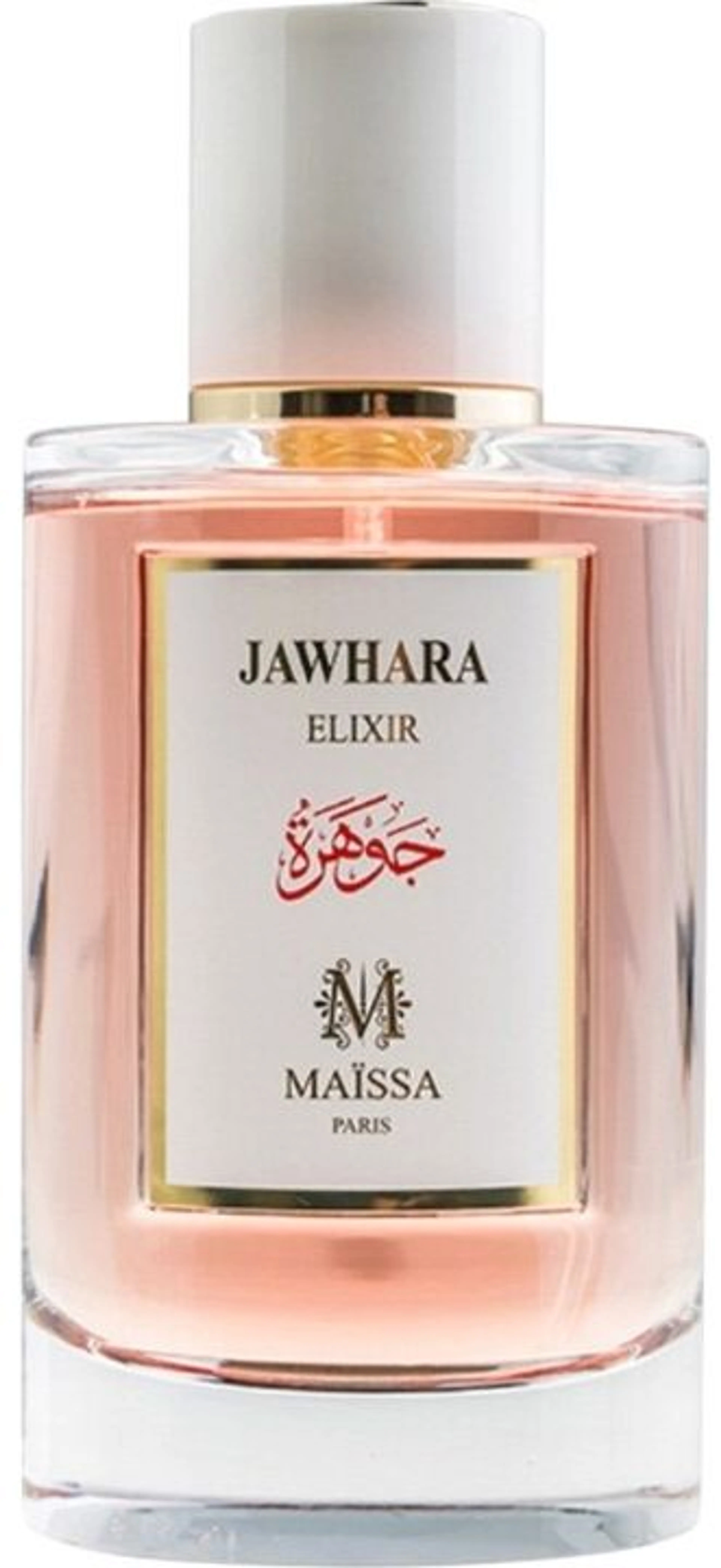 Jawhara