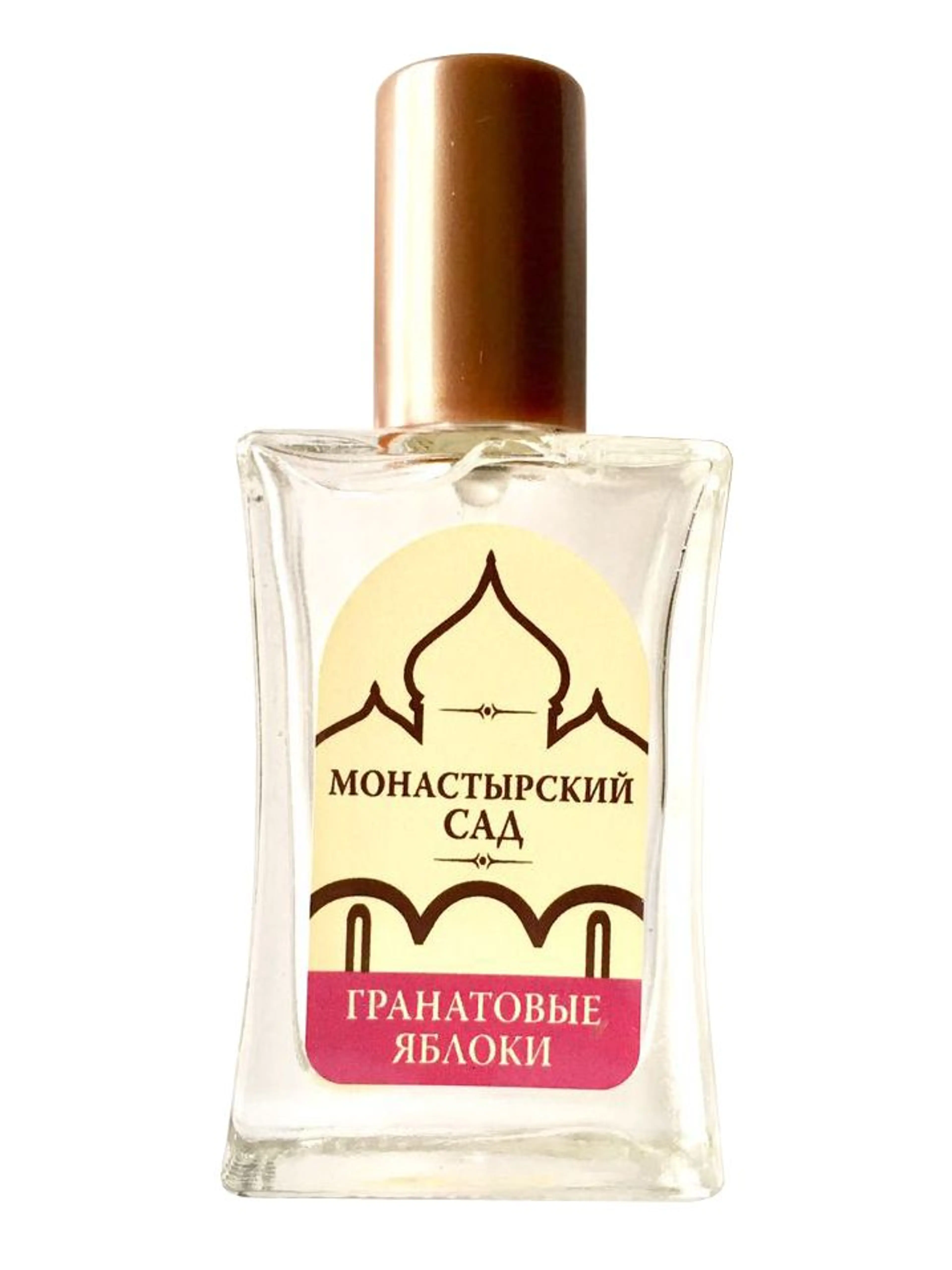 Гранатовые яблоки