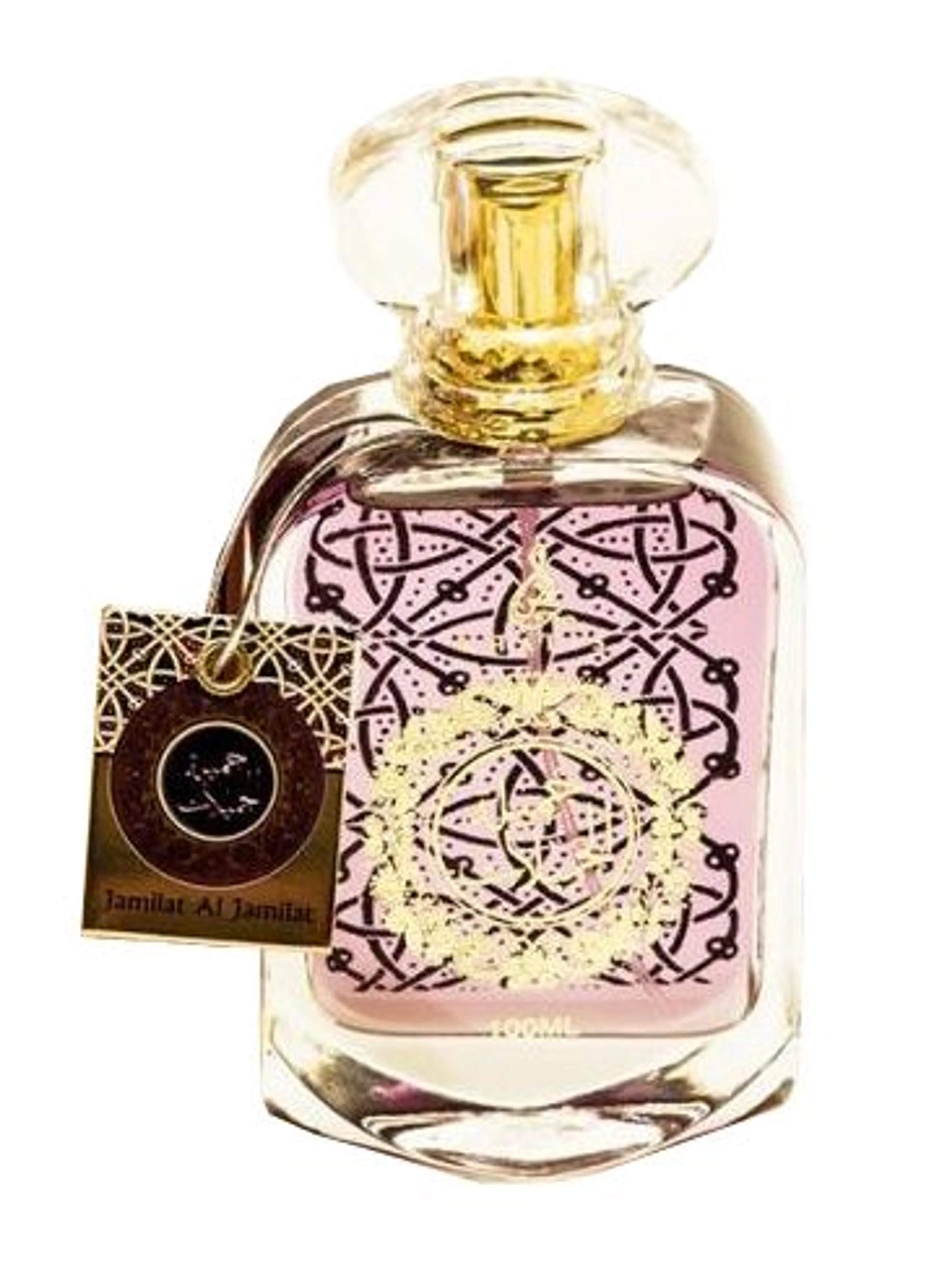 Jamilat Al Jamilat