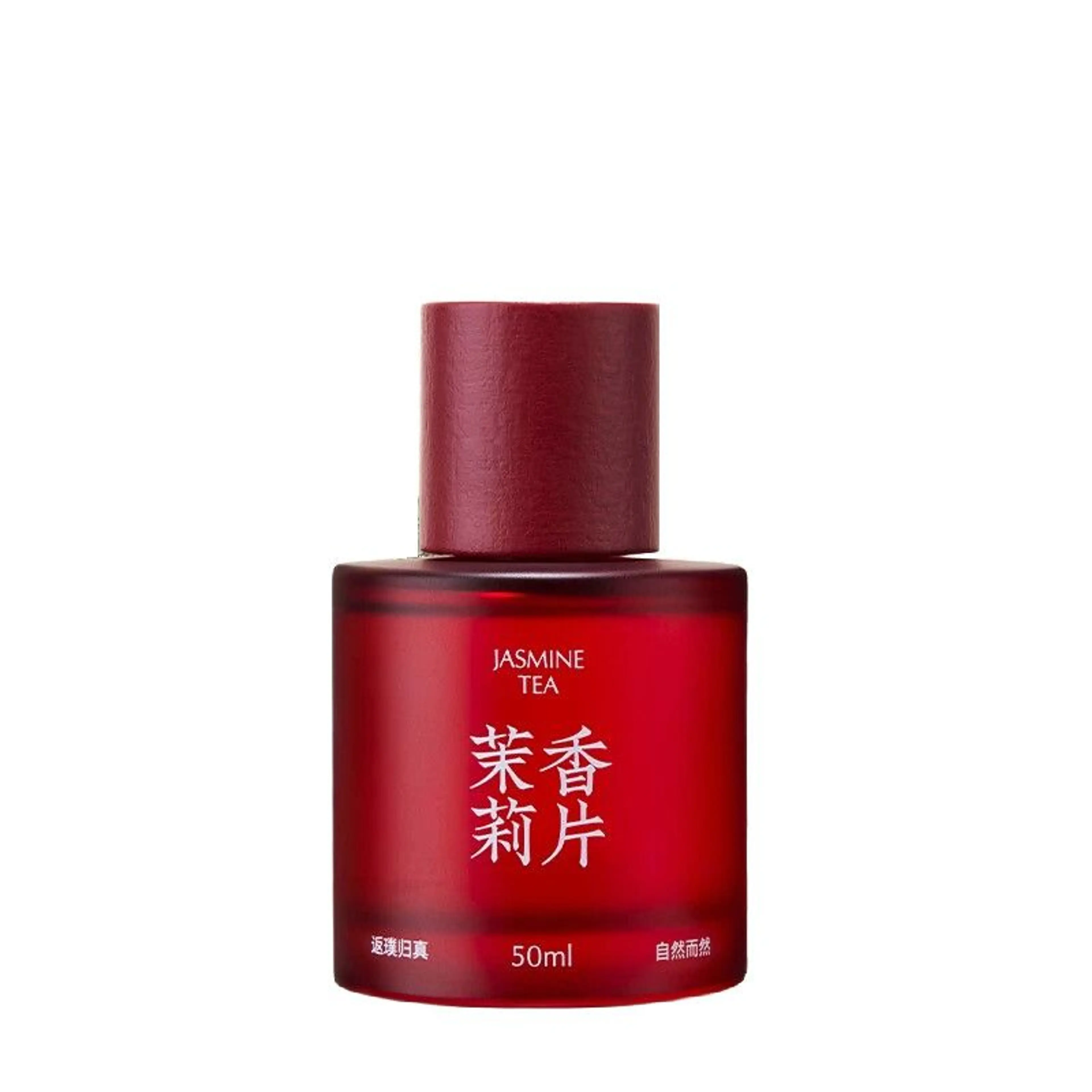 Jasmine Tea 茉莉香片