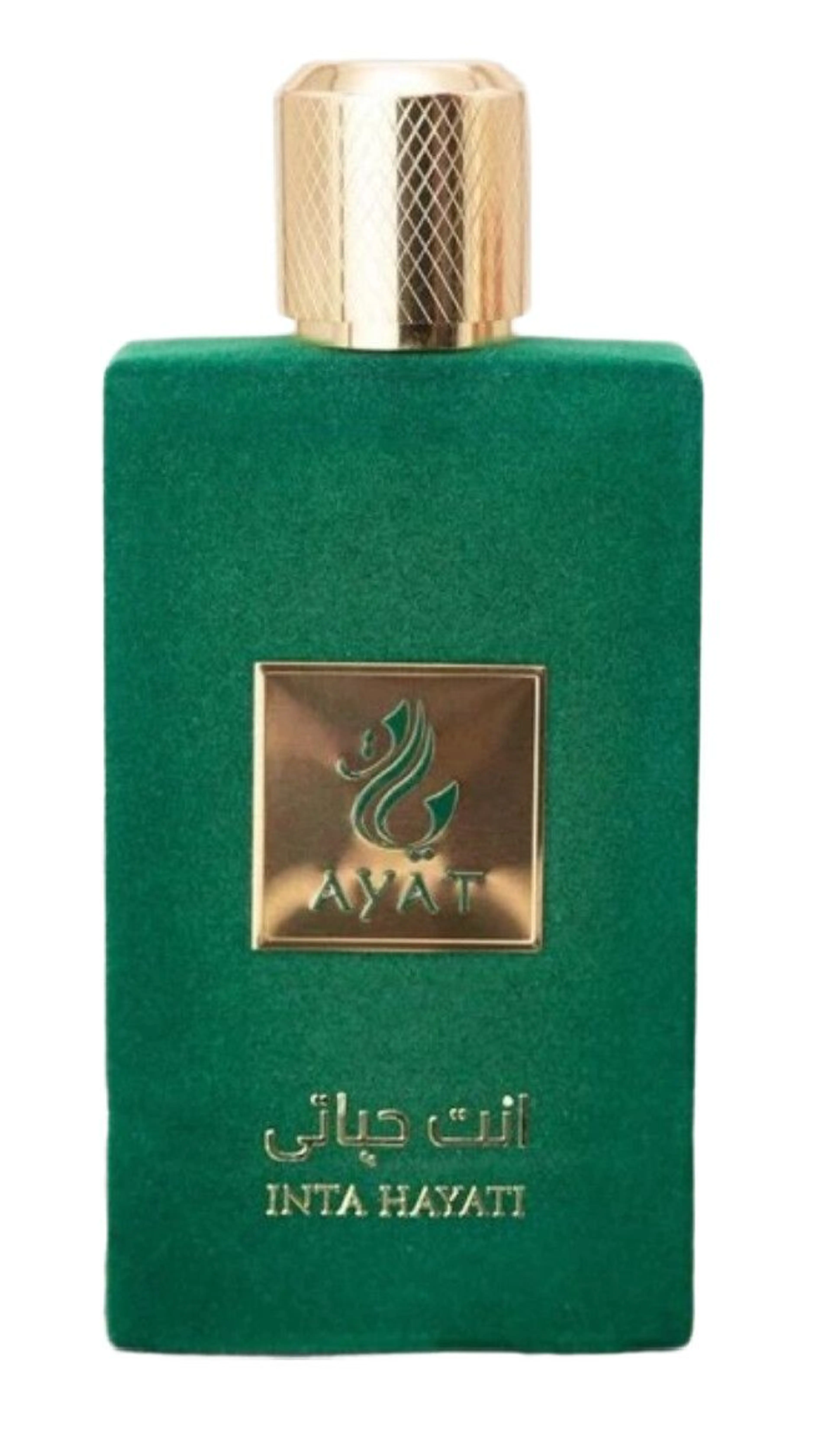 Inta Hayati