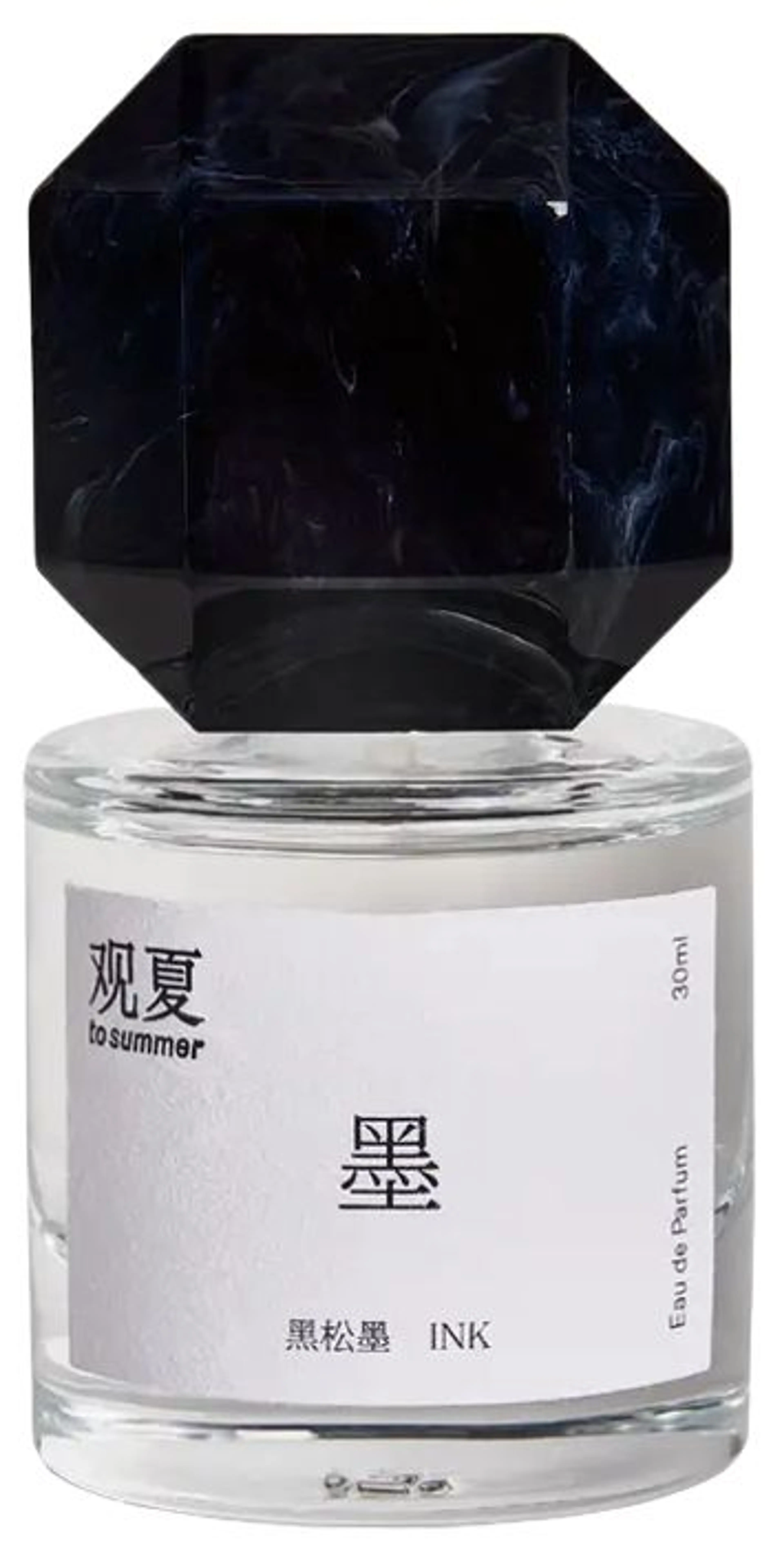 Ink 黑松墨