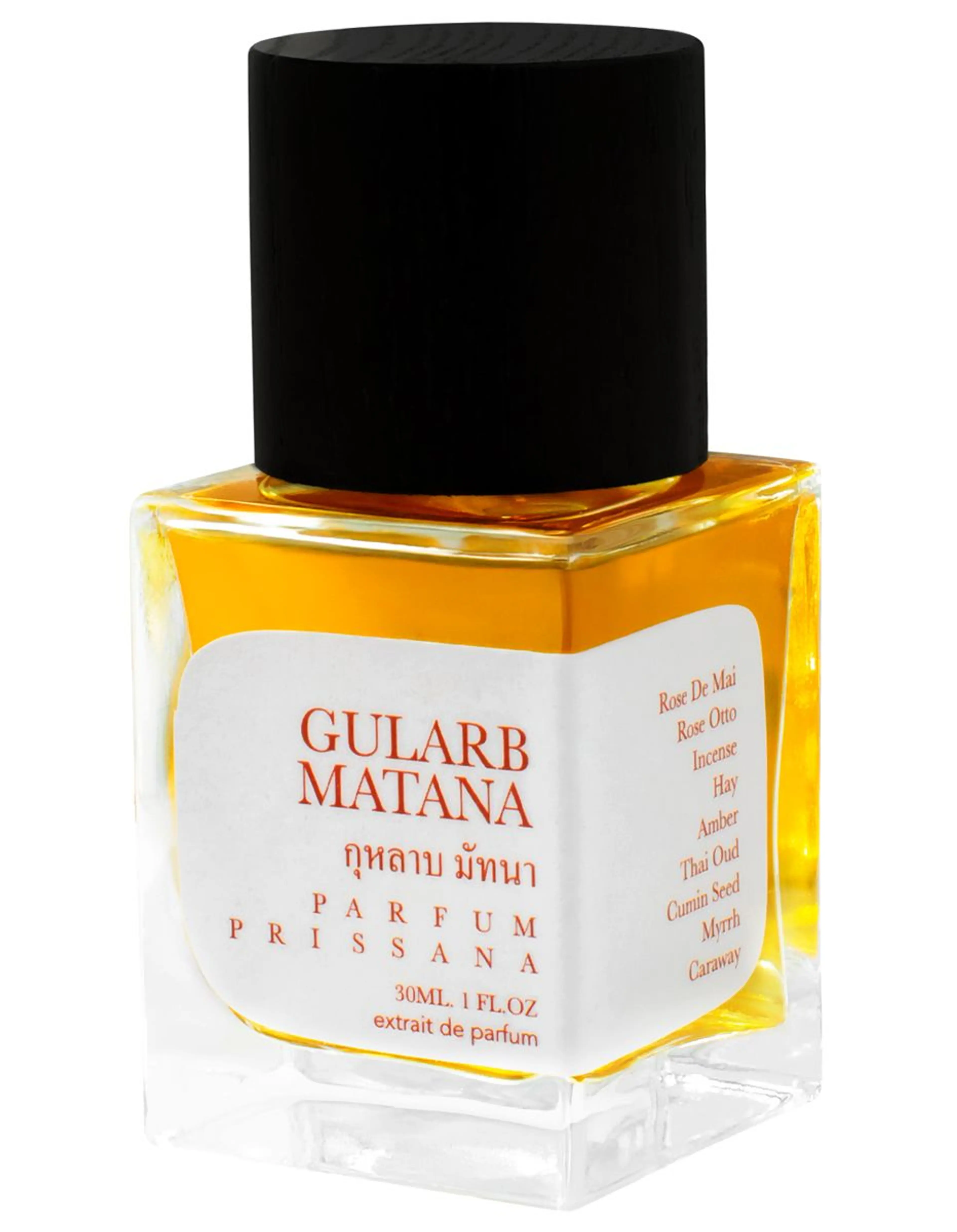 Gularb Matana (กุหลาบ มัทนา)