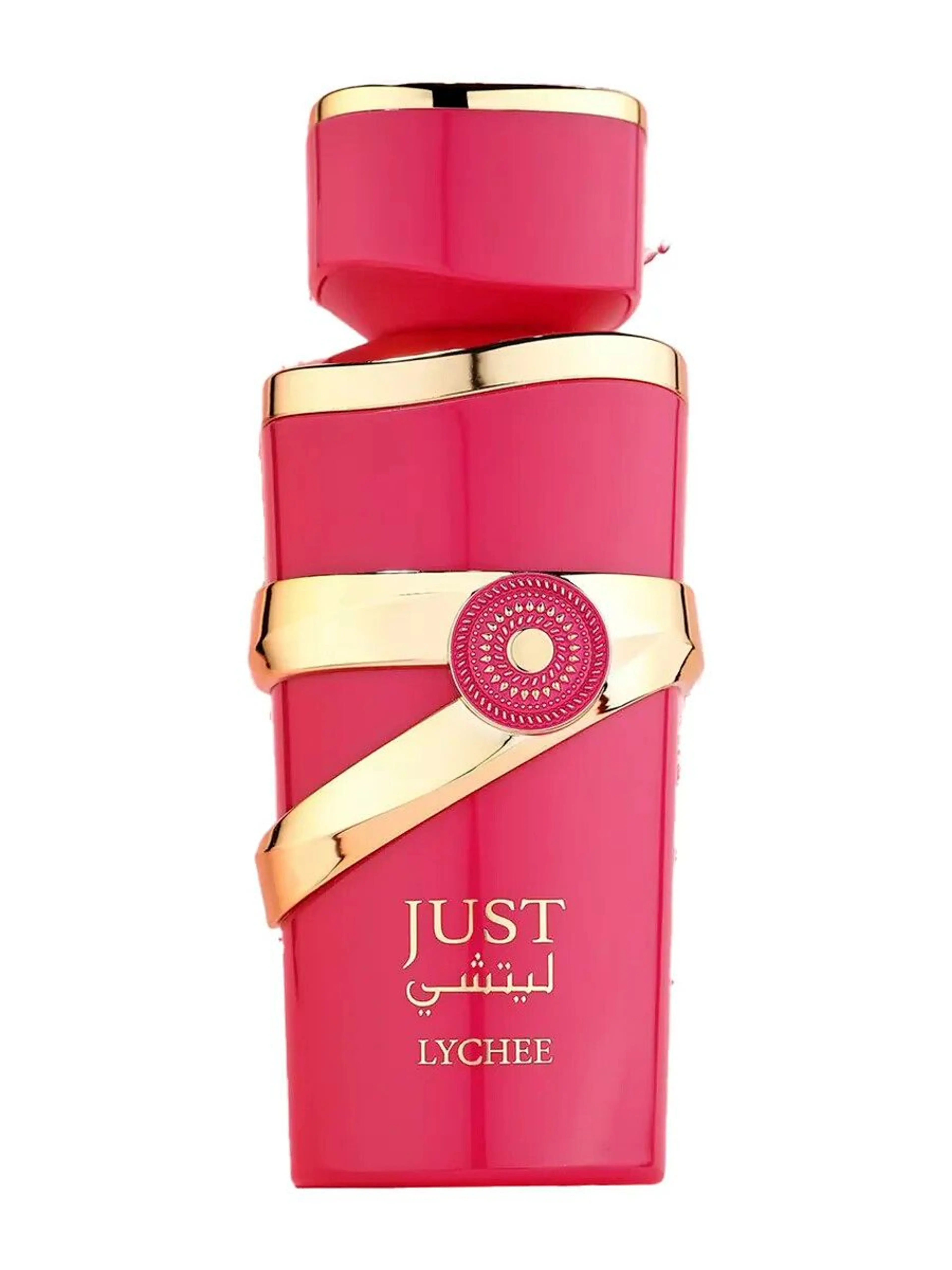 Just Lychee