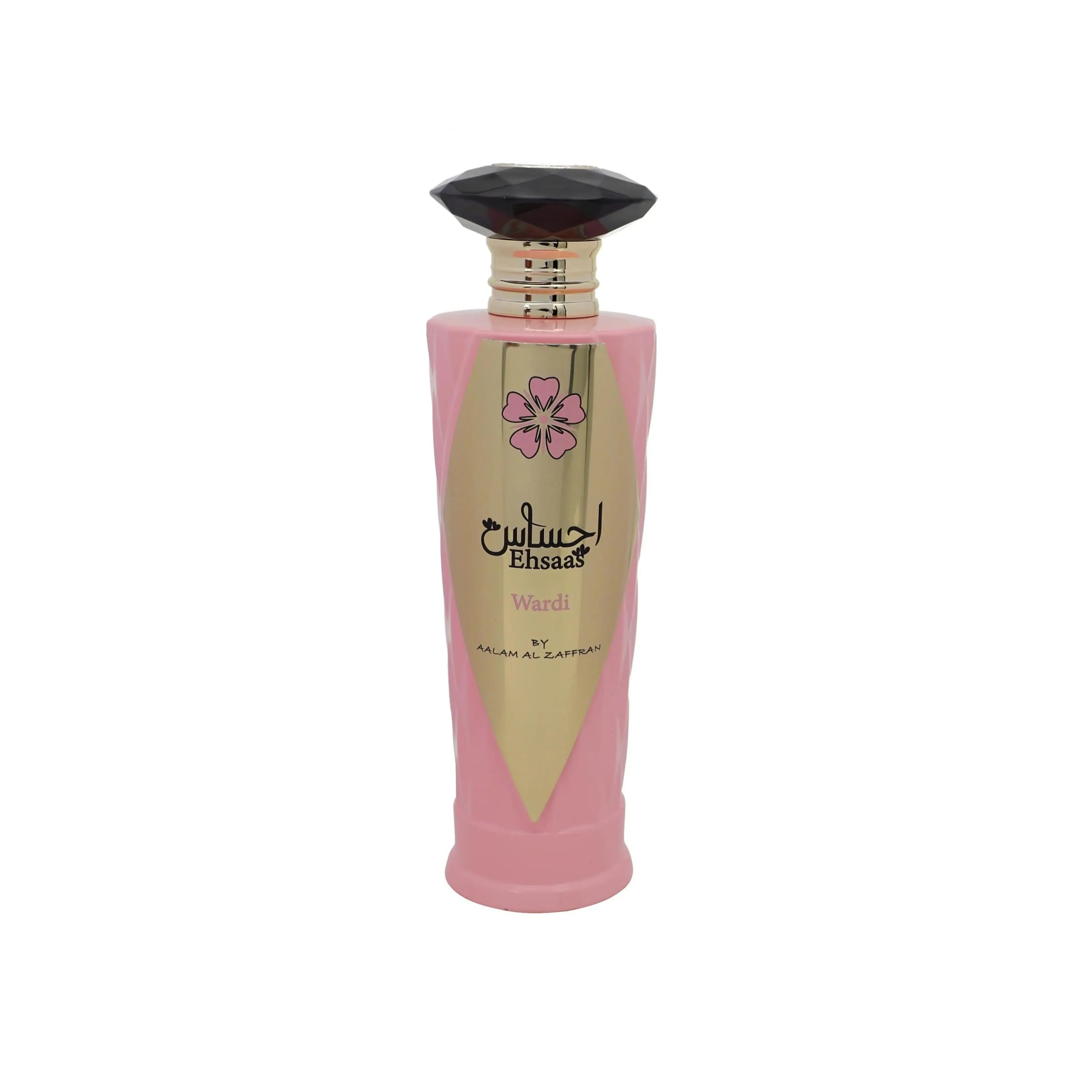 EHSAAS WARDI